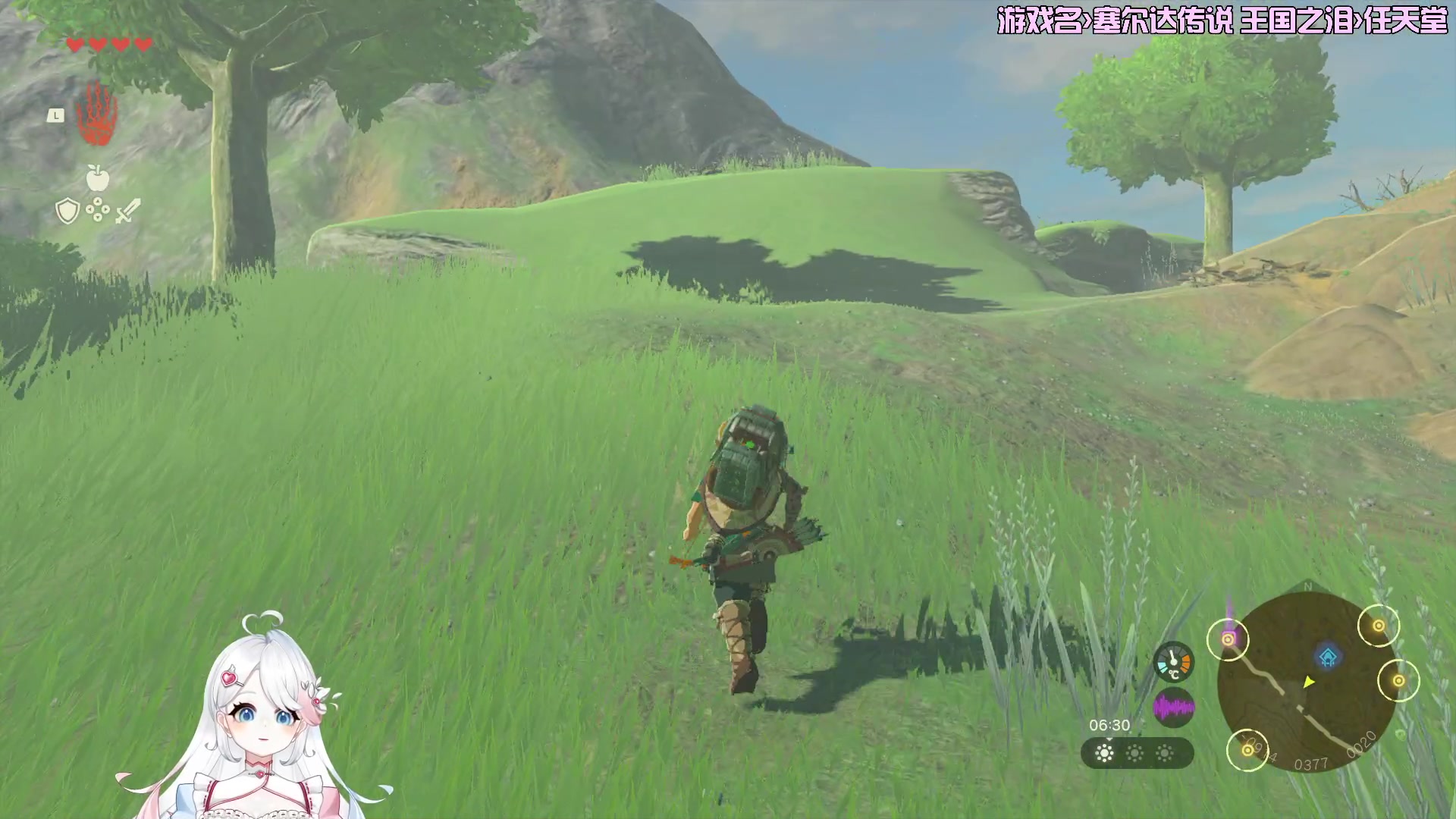 【2023-05-14 02点场】小盒子u：塞尔达王国之泪-04年清纯女大学生-2倍