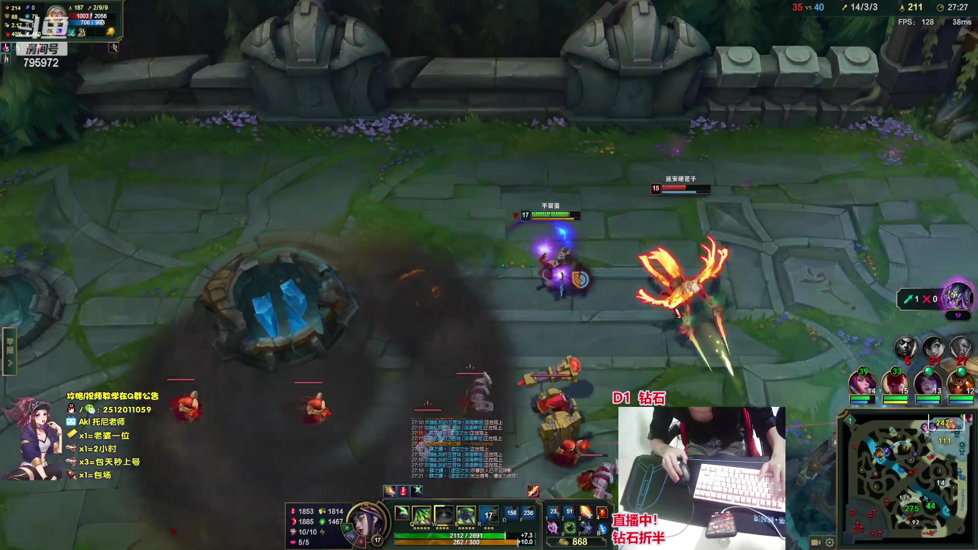 【2023-05-13 23点场】Akl托尼老师：阿卡丽最强玩法：重装战刺！飞机上号