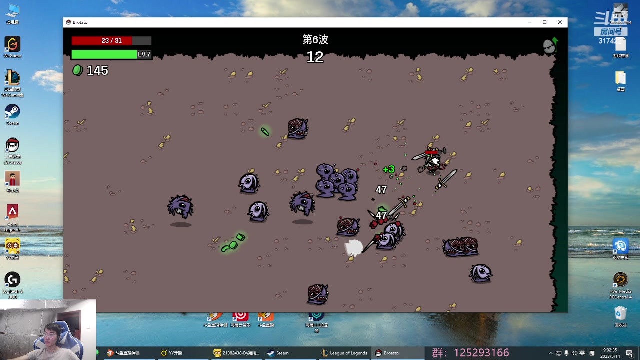 【2023-05-14 08点场】驴酱的冯雨大王：冯雨大王：保持理智，热爱生活！