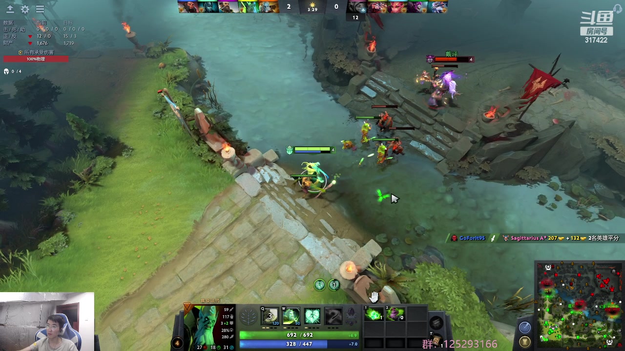 【2023-05-14 10点场】驴酱的冯雨大王：冯雨大王：保持理智，热爱生活！