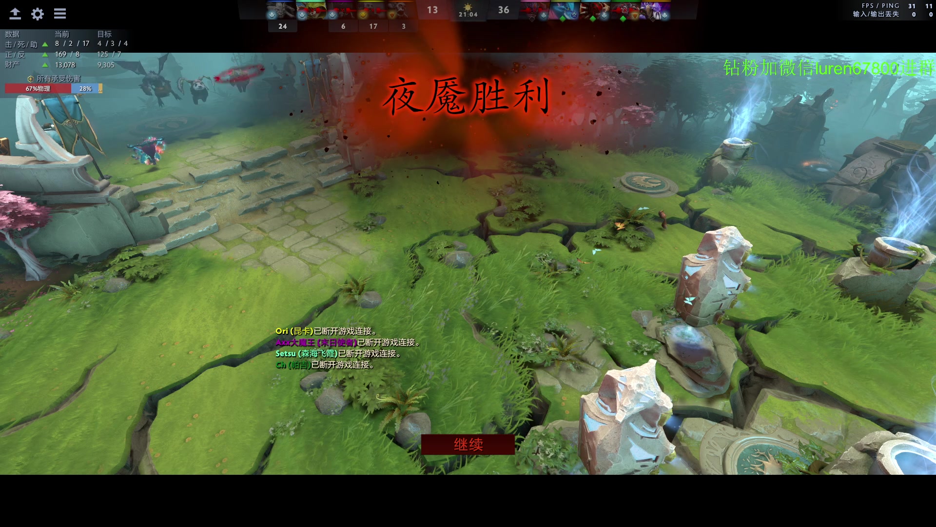 【2023-05-11 19点场】阳光男孩Aq：如何成为一个高手！！