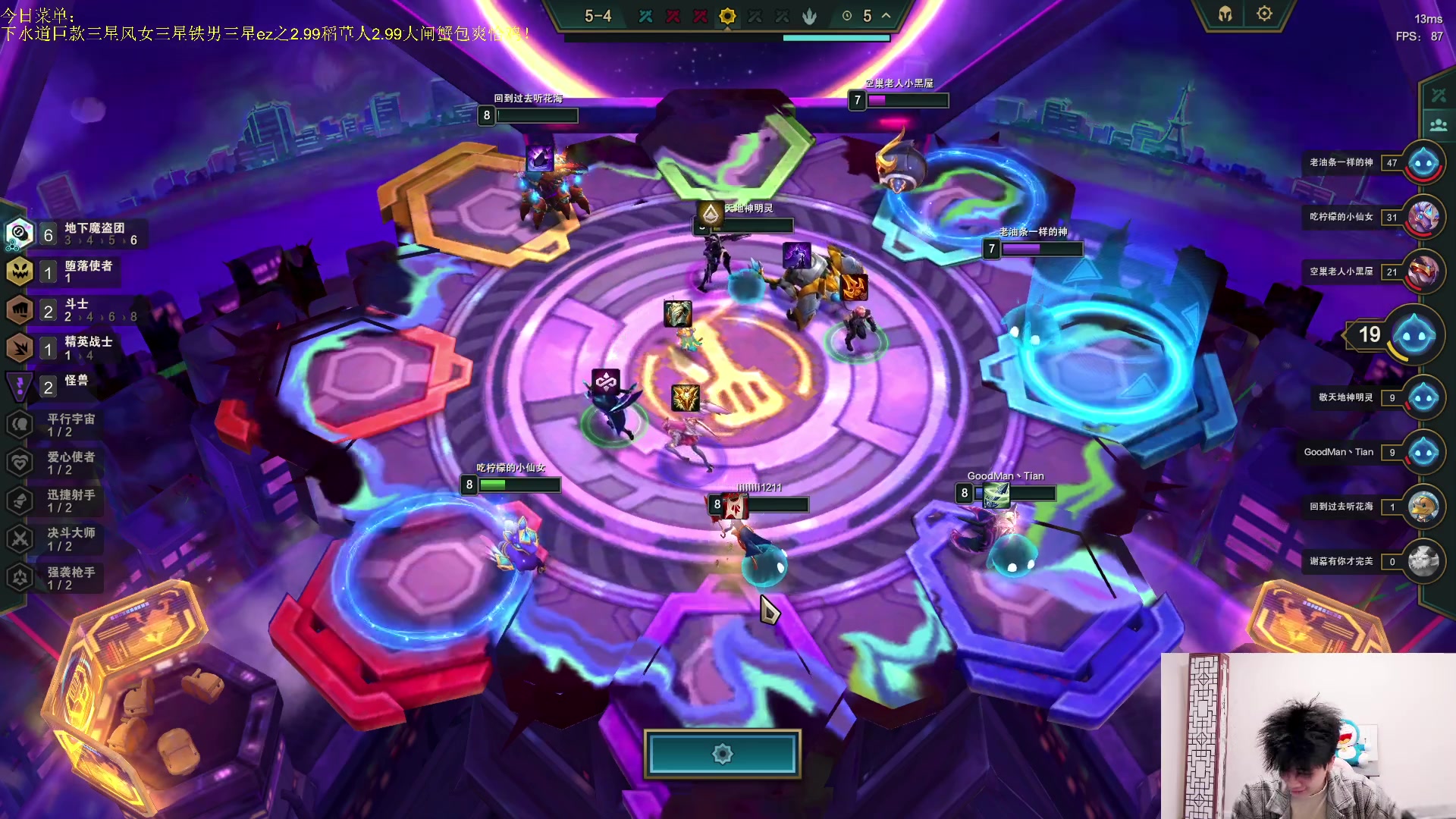 【2023-05-14 20点场】是小柒鸭XQ：只会赌两伯块七层追梦！！