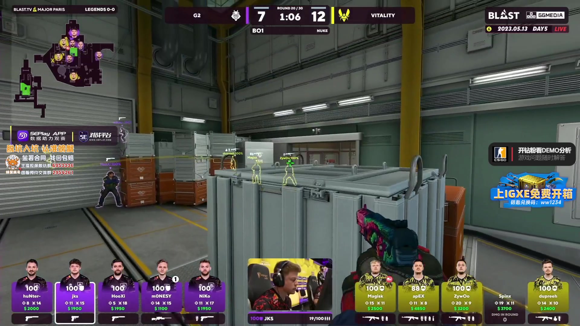 【2023-05-13 21点场】CSGO解说伟伟：Navi VS Liquid BO1