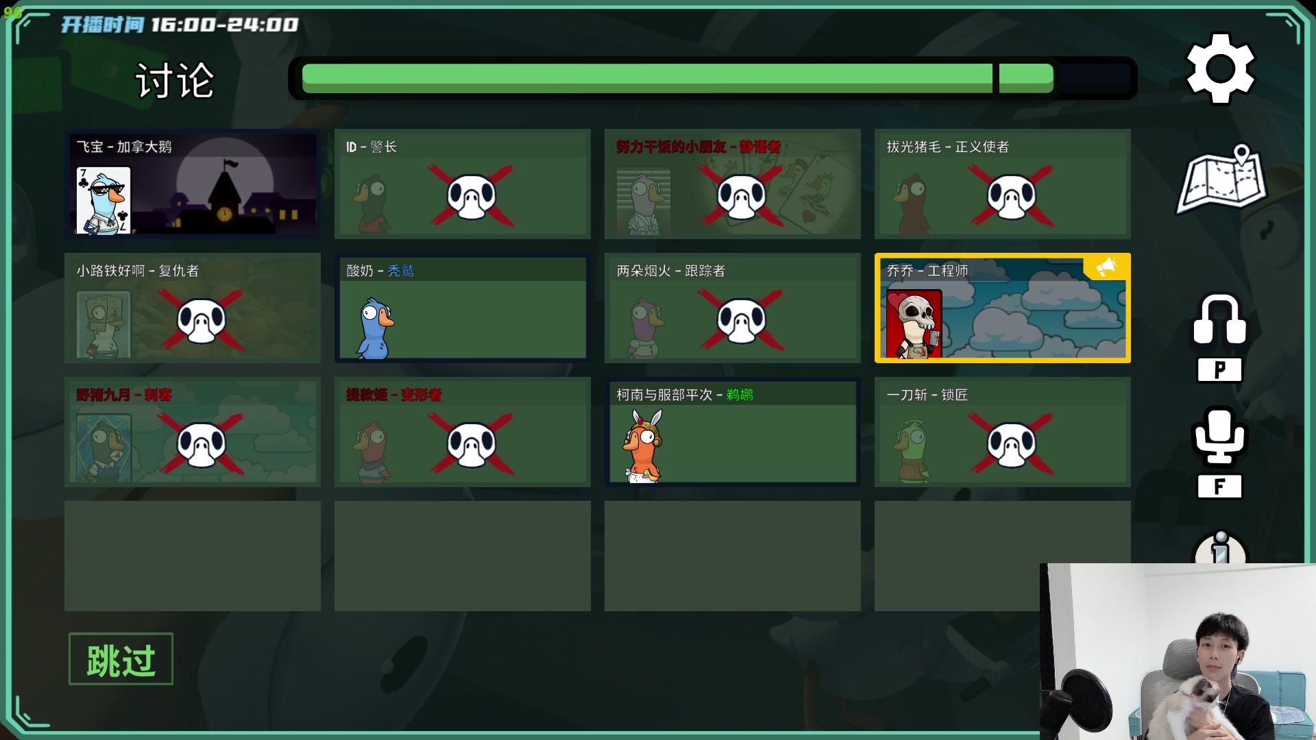 【2023-05-13 20点场】野猪九月：【小奶团】韩一厨！金轮杯开赛！