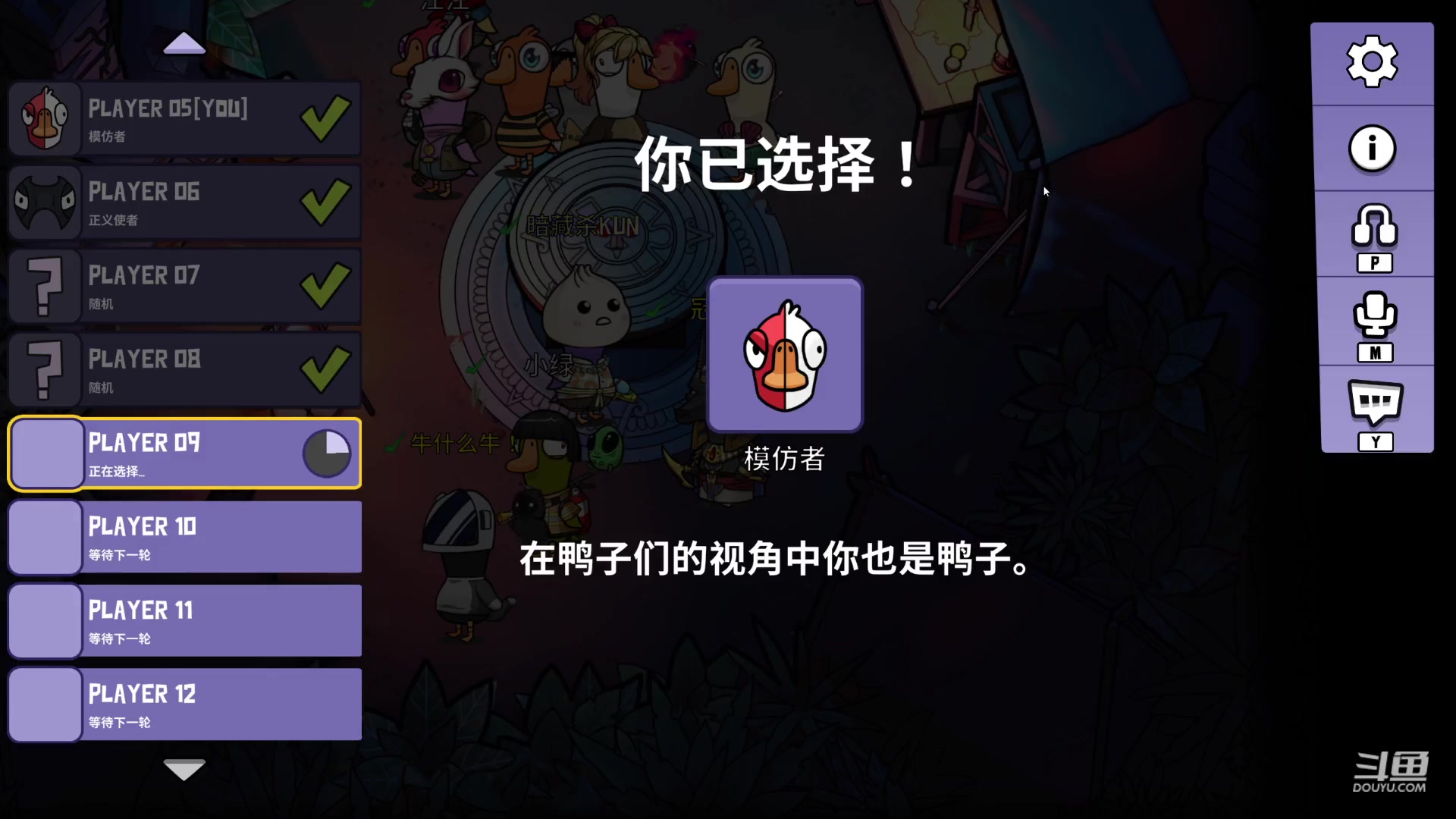 【2023-05-13 18点场】冠磊崽：嘿嘿来啦鹅鹅鹅鹅鹅