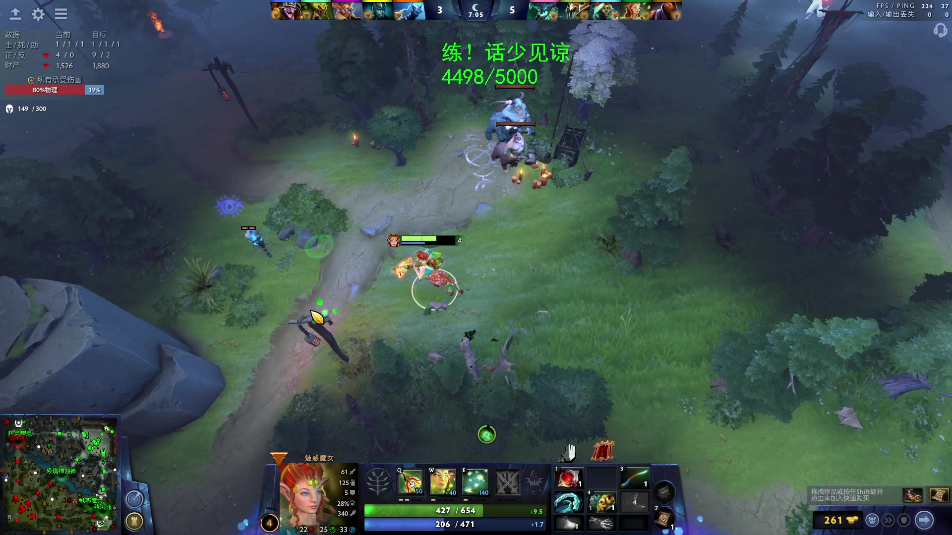 【2023-05-13 21点场】三酒OuO：菜鸟进化论 2421040