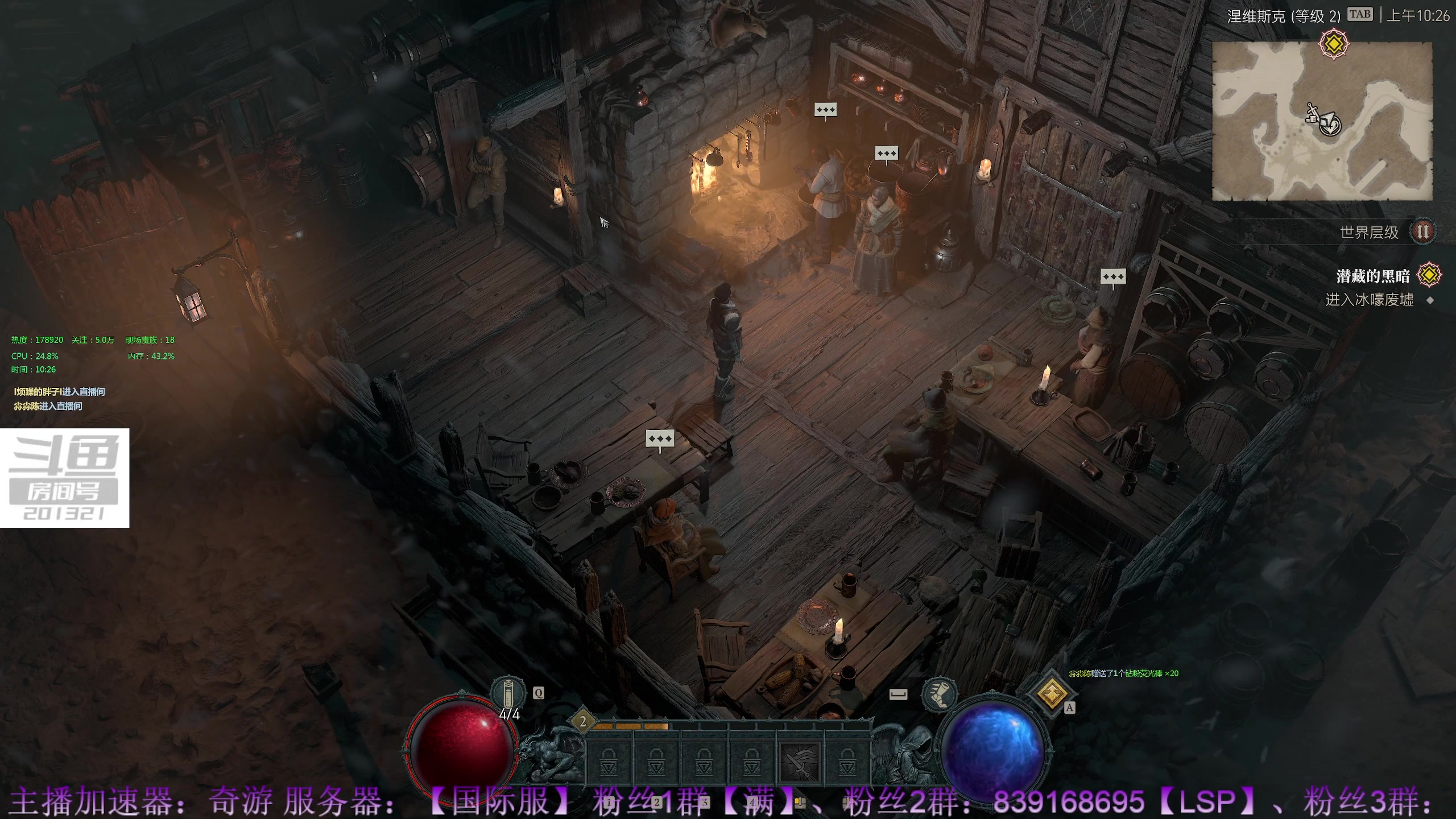 【2023-05-13 09点场】战争雷霆老铁：【战争雷霆】陆空一体军事化仿真网游