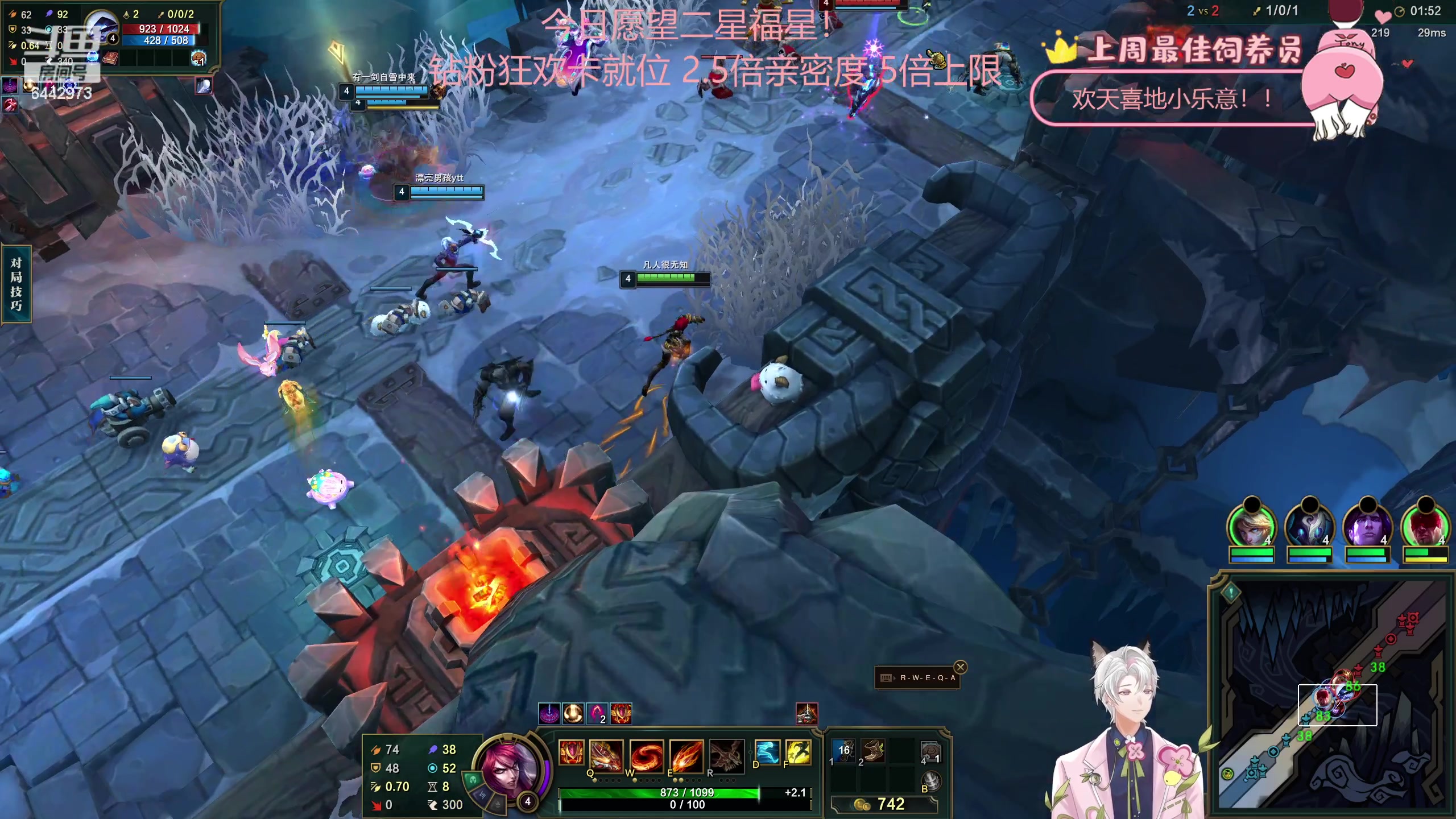【2023-05-13 18点场】Tony托公子：钻粉狂欢卡！！！你们真的泰酷啦！！