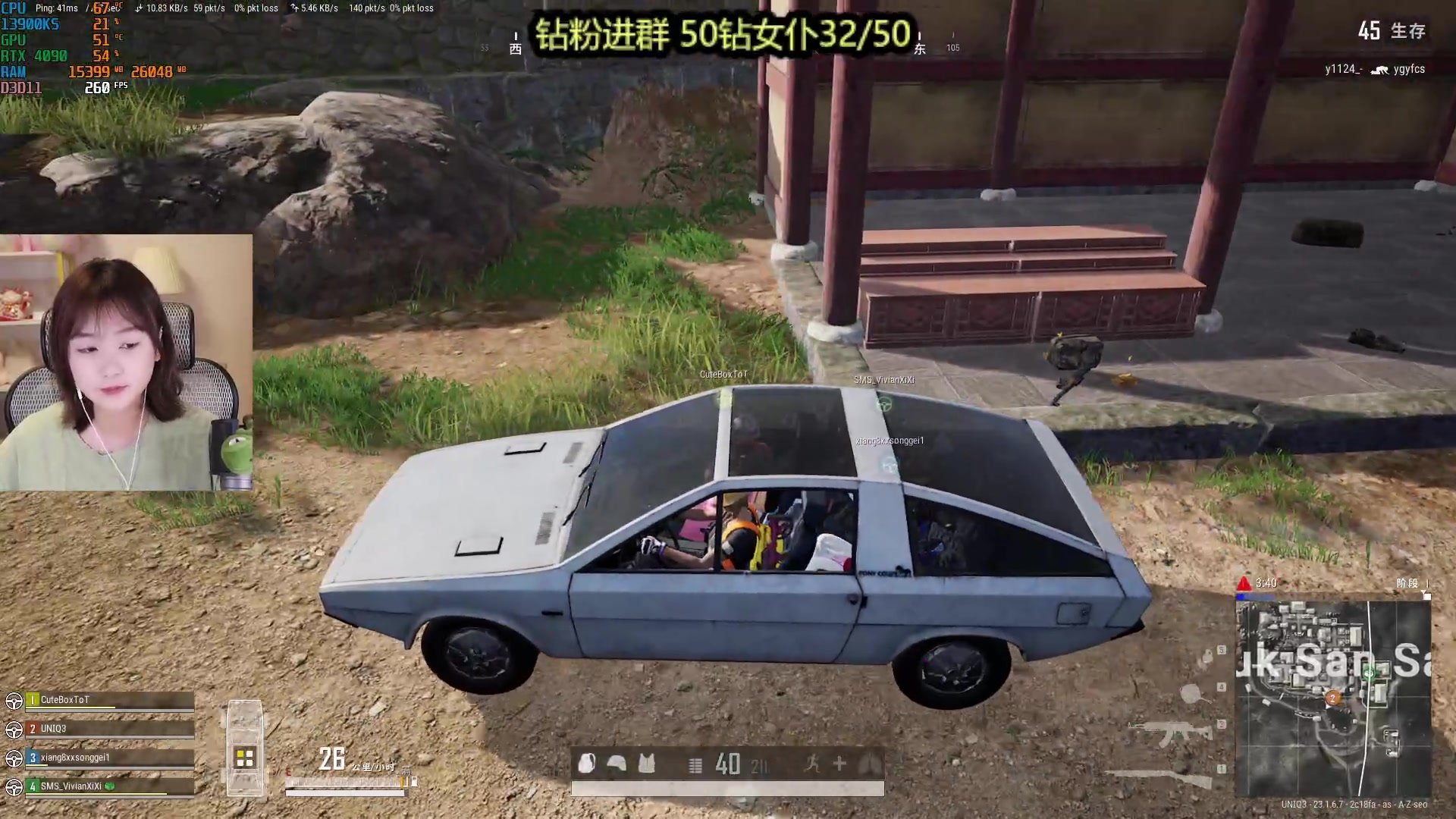 【2023-05-14 20点场】板板OwO：【呆猪】 主打一个真诚