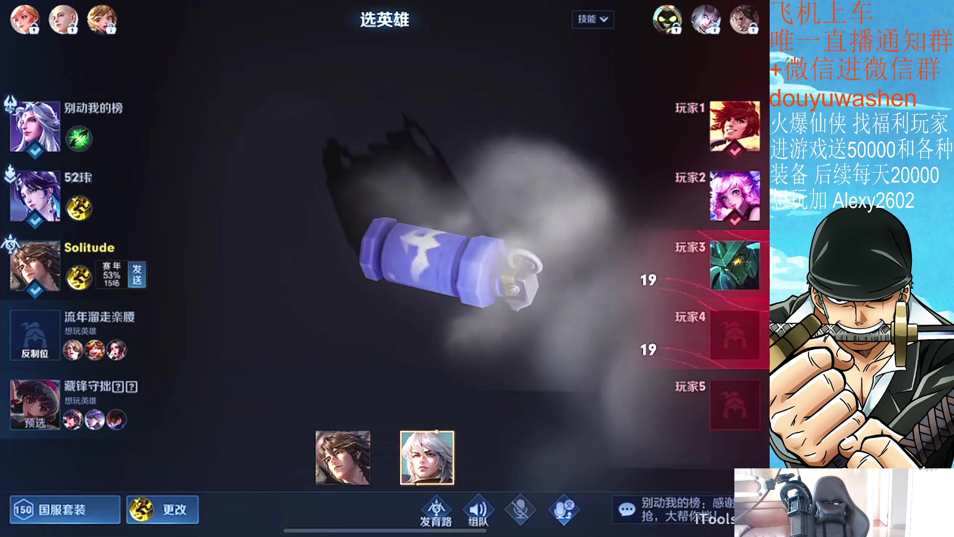 【2023-05-14 17点场】小小青蛙笑i：饭点到了下饭主播