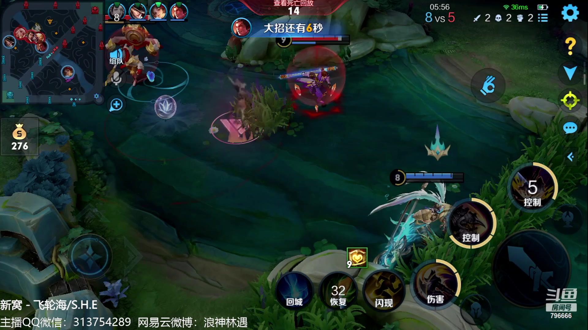 【2023-05-14 16点场】惊蜇：惊蜇：单排到荣耀