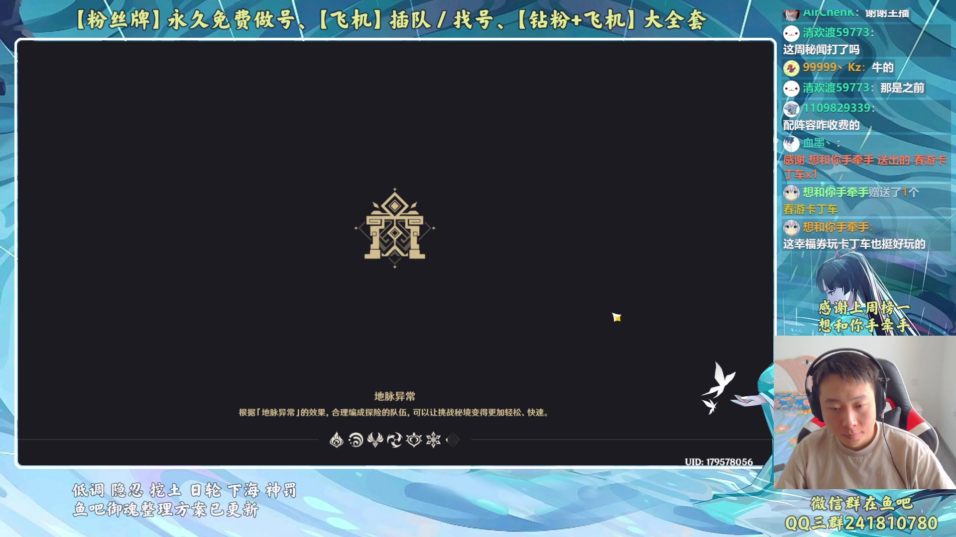 【2023-05-14 10点场】血墨丶：【墨哥】来这儿开心就好！