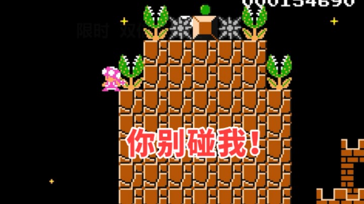 【白胖骚操作】118 期 - 我警告你 小粉可不是好惹的