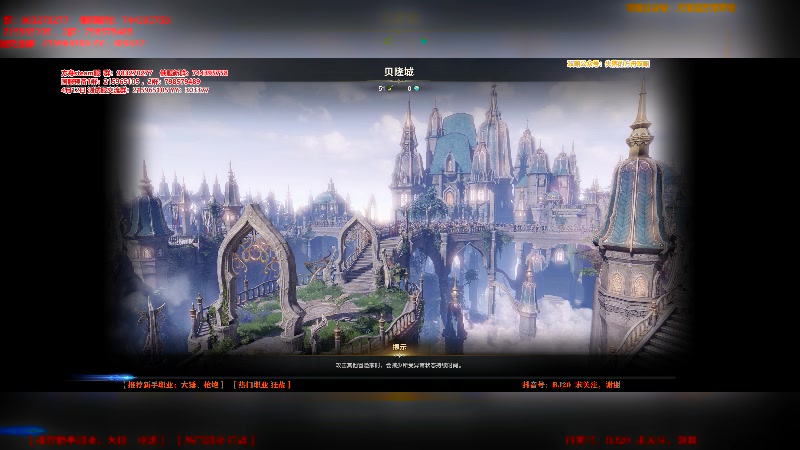 【2023-05-14 20点场】主播20投：【命运方舟】鱼吧，领公测限定称号卡包