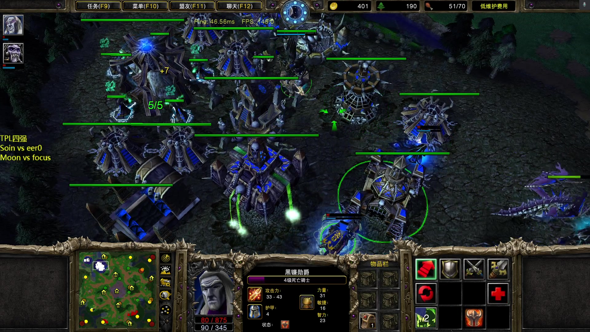 【2023-05-13 19点场】iameer0：【直播】7点TPL联赛！