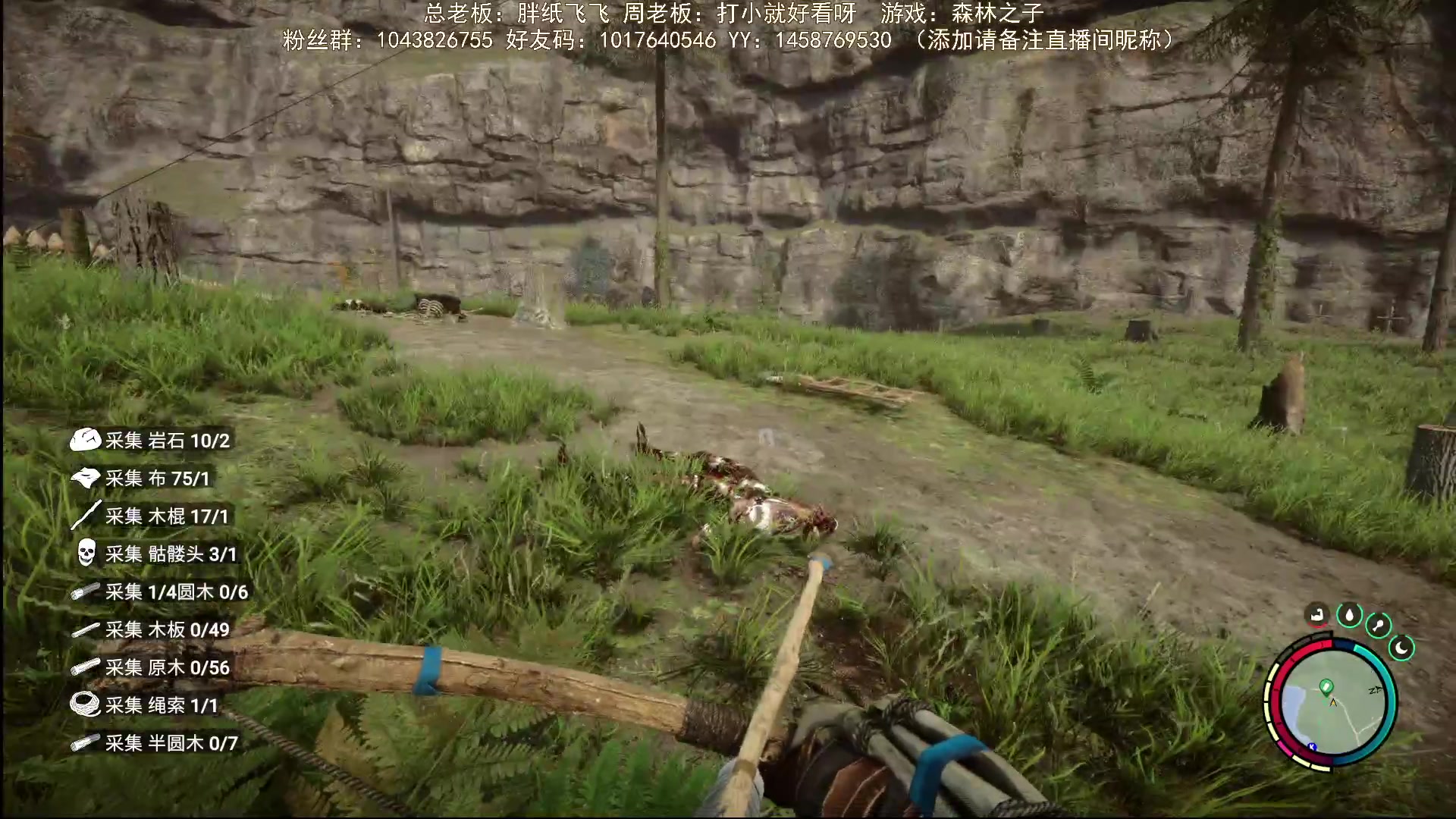 【2023-05-13 22点场】三时小周每娘娘：继续建两排三角形