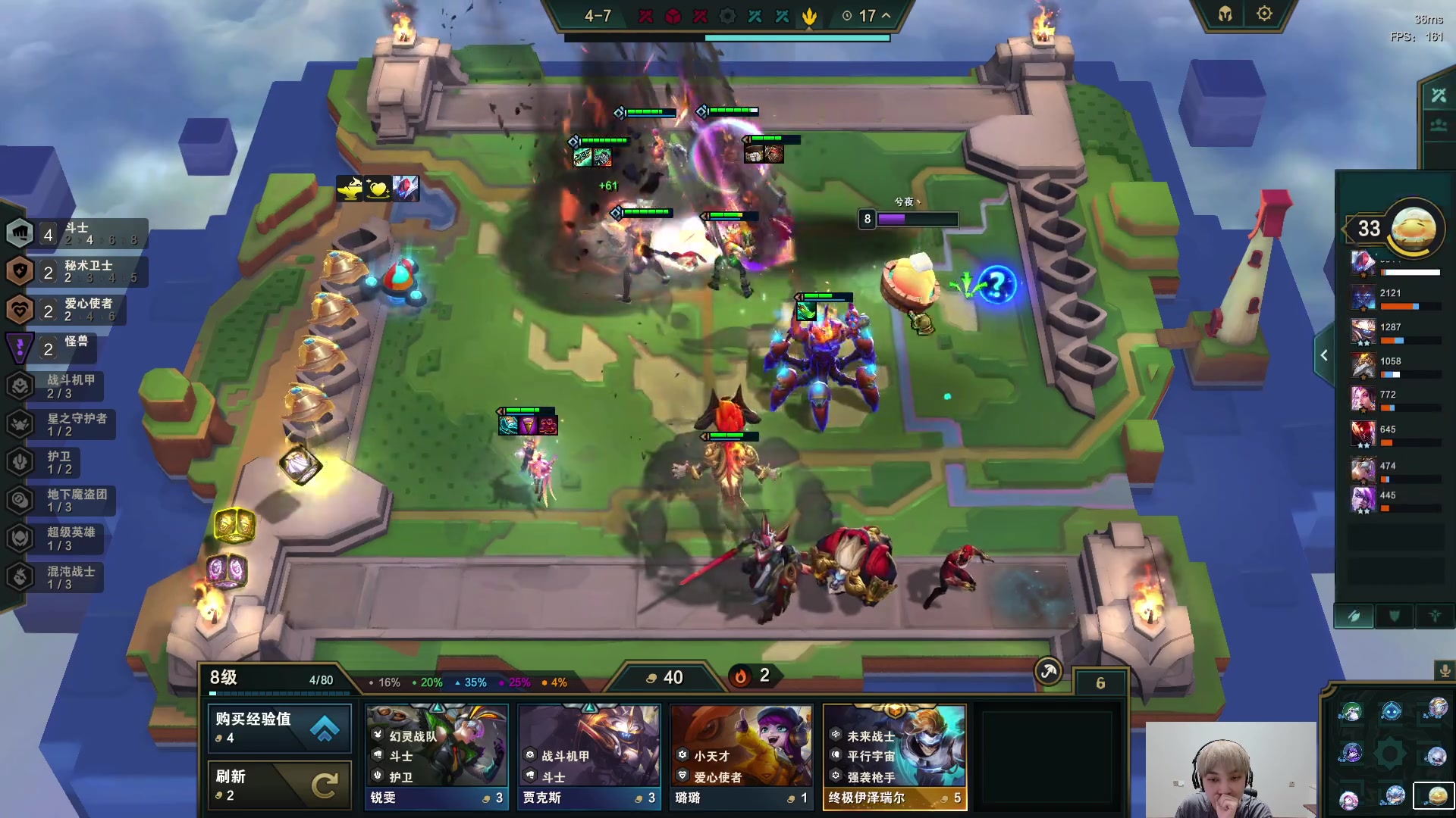 【2023-05-13 22点场】兮夜丶xiye：xiye: 打排位