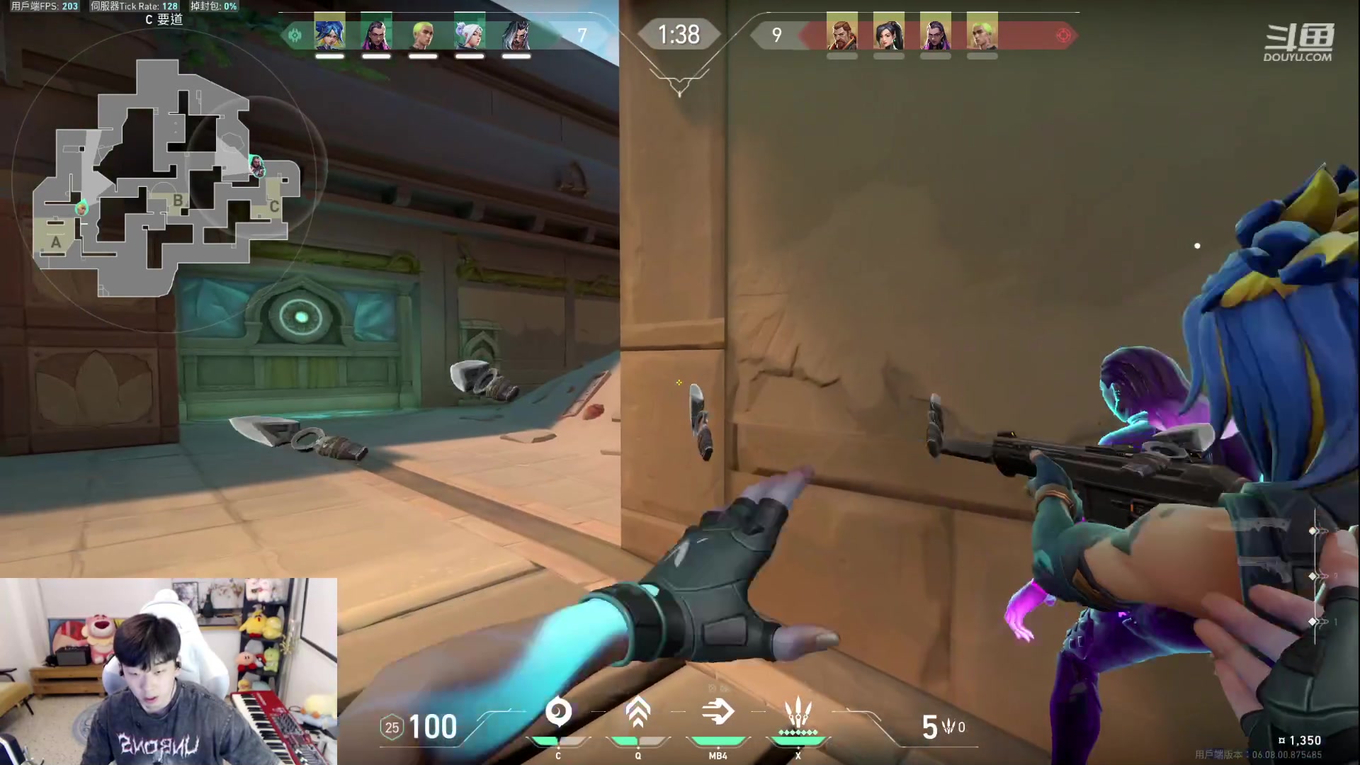 【2023-05-13 19点场】叁三QvQ：【小奶团】三点半来~