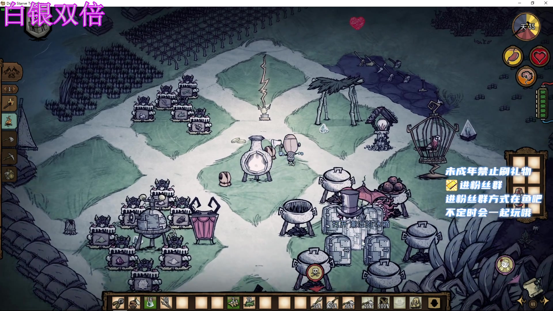 【2023-05-14 05点场】小小宋OAO：✨小小宋✨白银双倍开心快乐哦