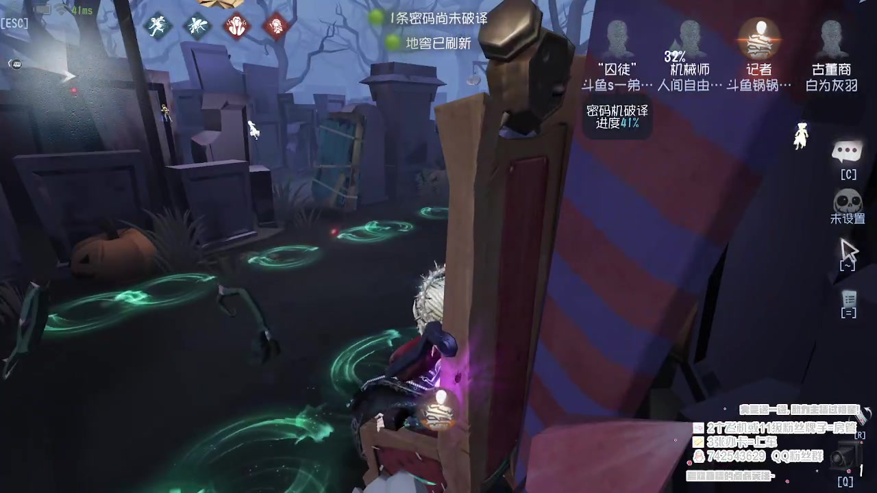 【2023-05-14 12点场】第五人格锅锅：营业中9552600