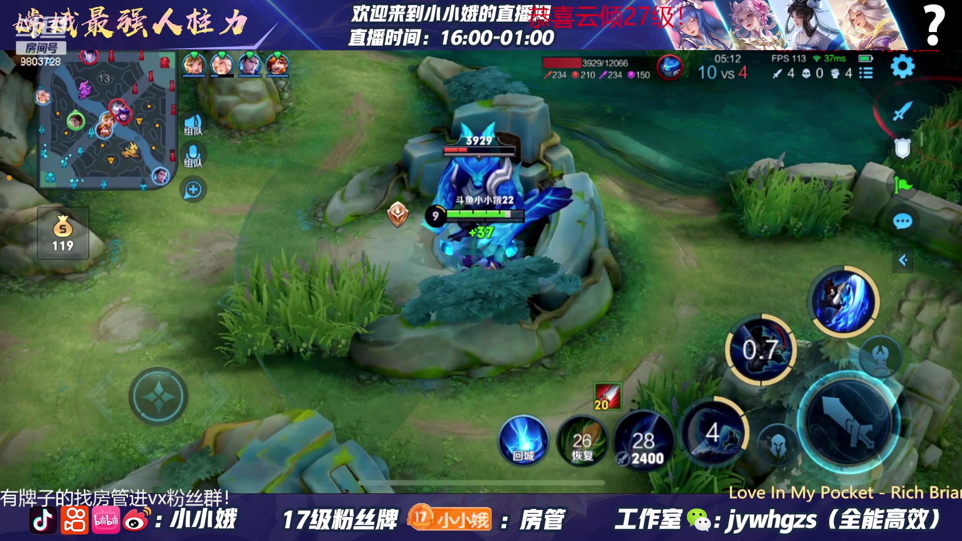【2023-05-14 15点场】小小娥1：【钻石双倍】双倍温馨！