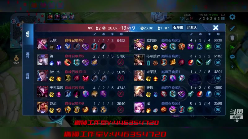 【2023-05-13 23点场】是个枷锁：【枷锁】chongci