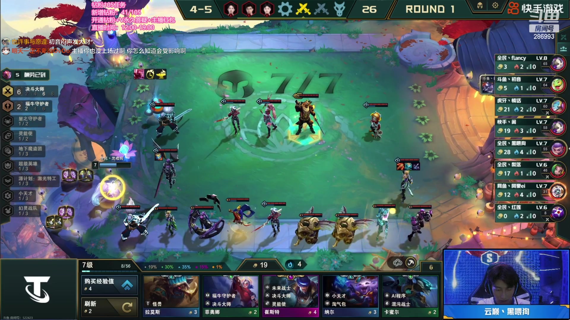 【2023-05-14 17点场】卑微小泽丶：小泽：6点OB决赛