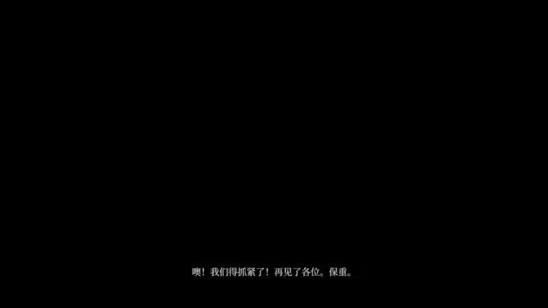 【2023-05-14 15点场】三先生v2：小众I随缘I白金