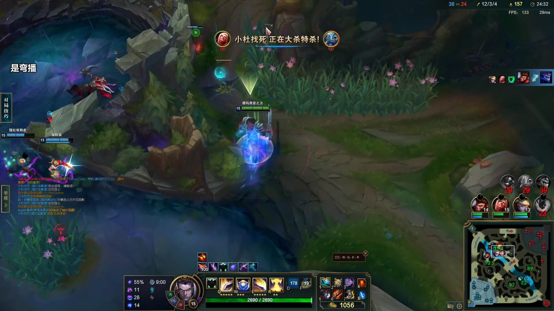 【2023-05-14 15点场】店长盖伦：直播 国服最细盖伦