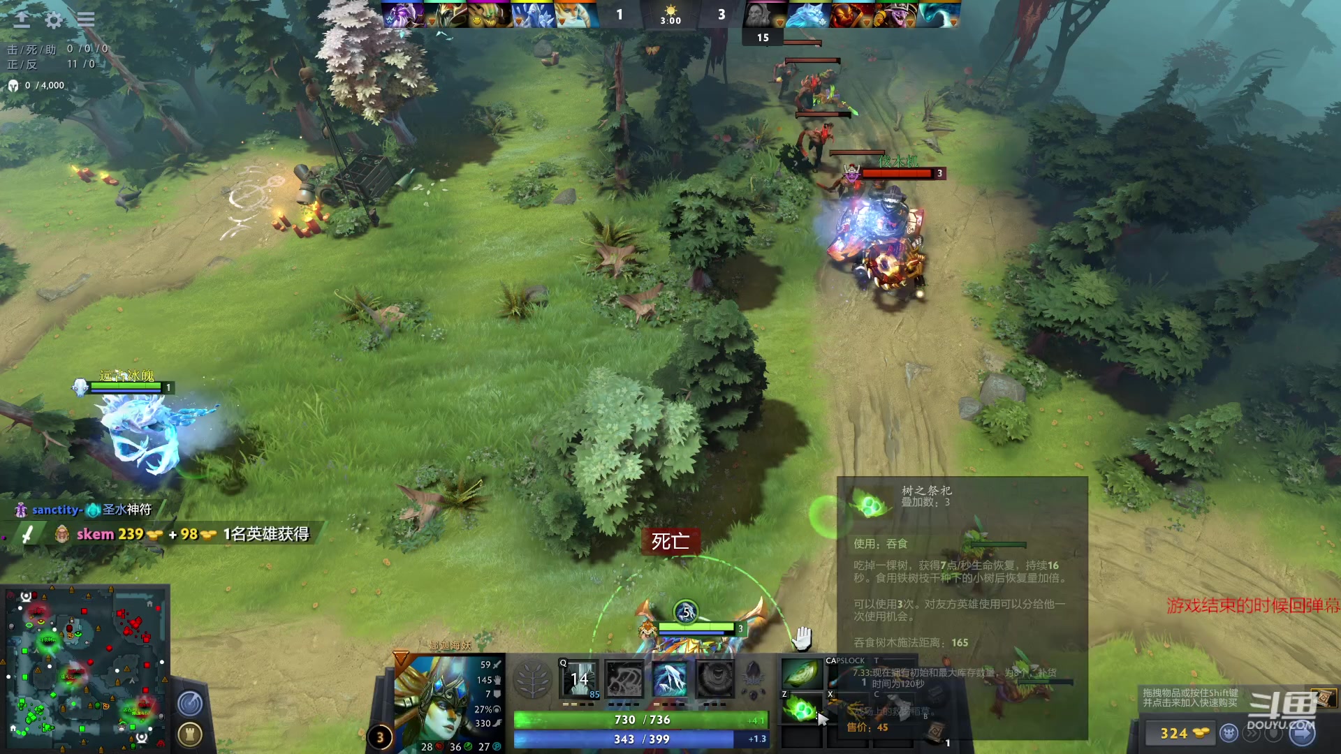 【2023-05-14 18点场】踏上征途167：冲刺东南亚前10