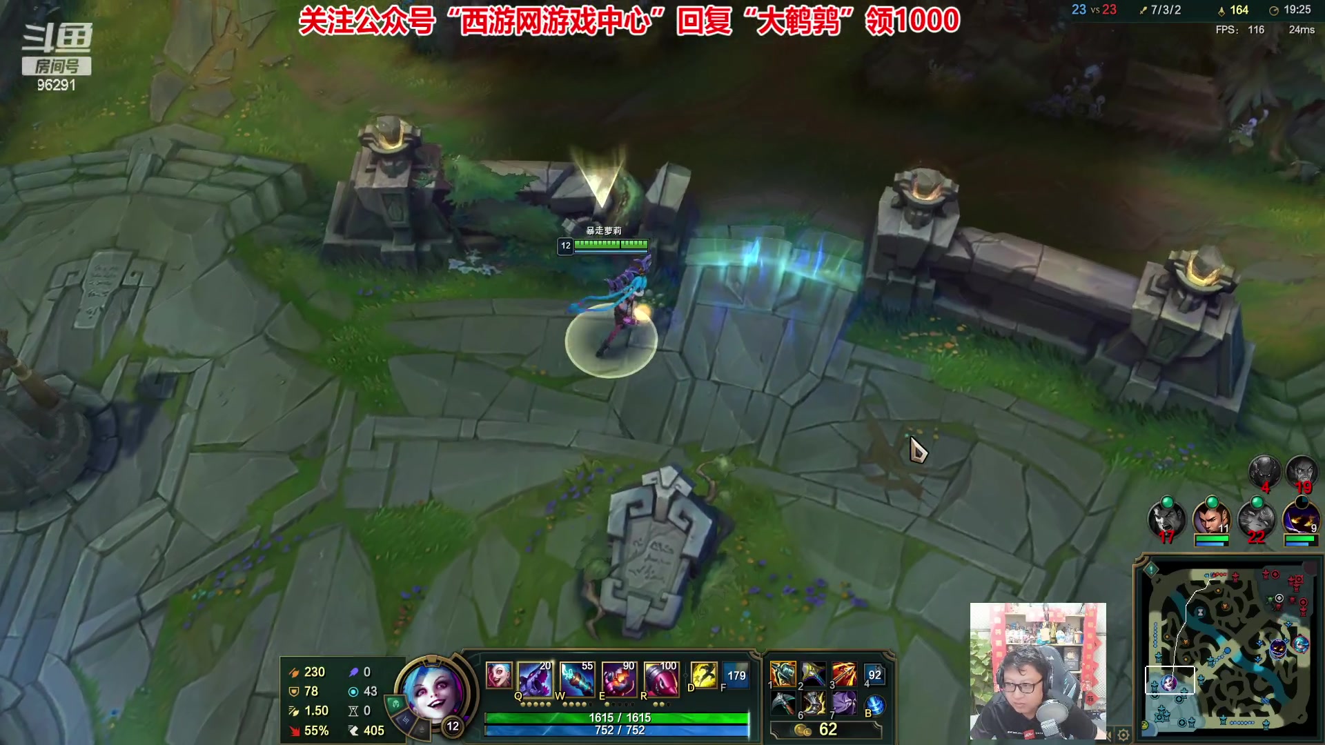 【2023-05-14 19点场】东北大鹌鹑：东北大鹌鹑 我回来了