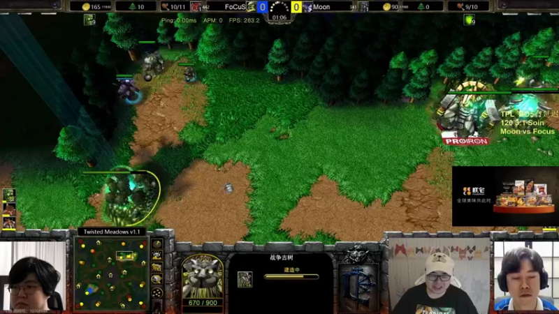 【TED出品】TPL败者 Moon vs Focus 上 算计得死死的