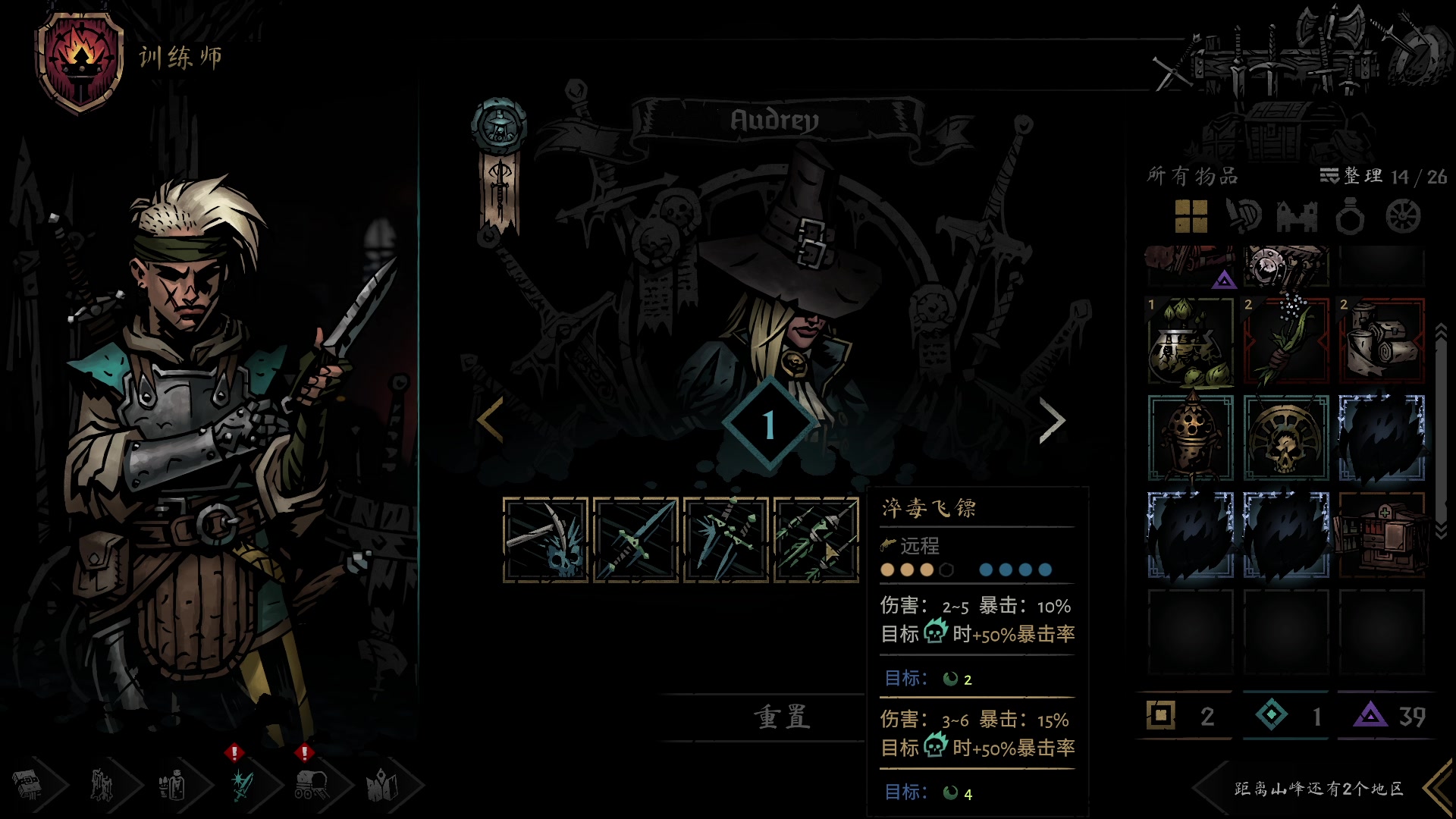 【2023-05-14 01点场】暴走的银剑君丶：银剑君：小帅哥，晚上好呀！`