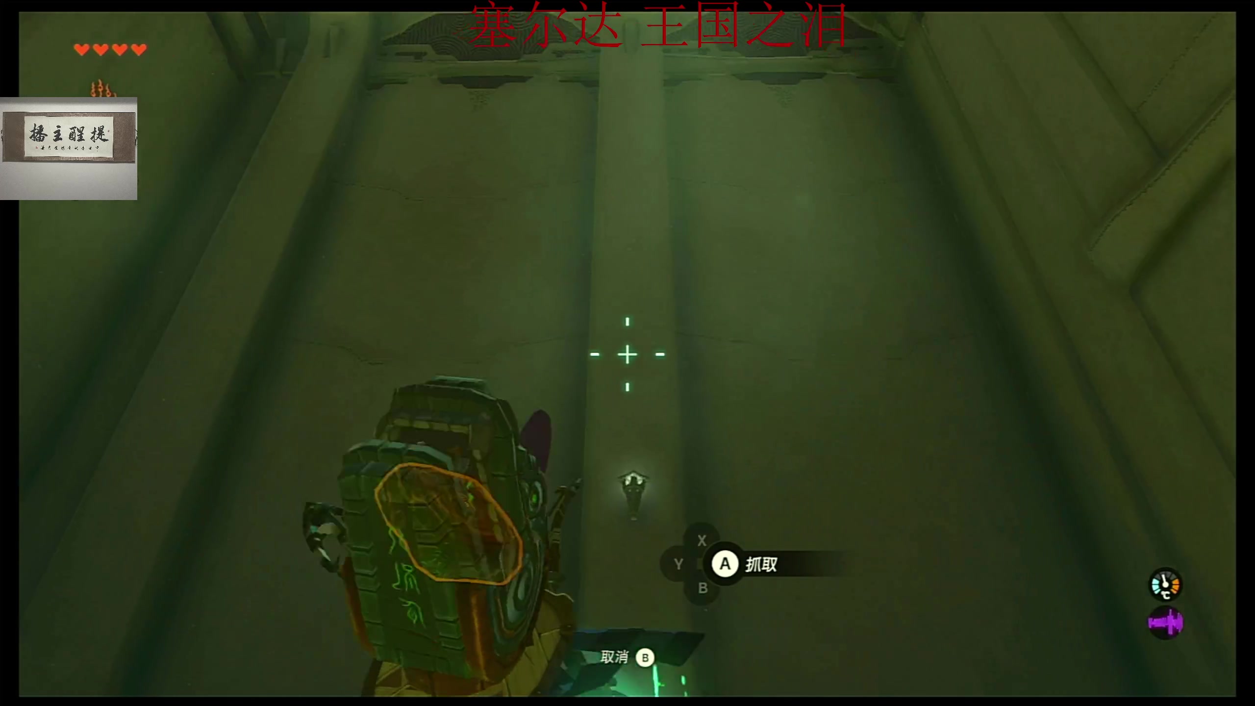 【2023-05-14 03点场】章随便先生：呀哈哈我来啦~