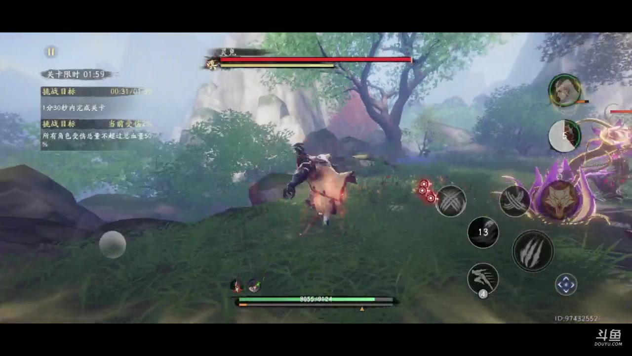 【2023-05-13 17点场】淼小晟：新游戏来辣