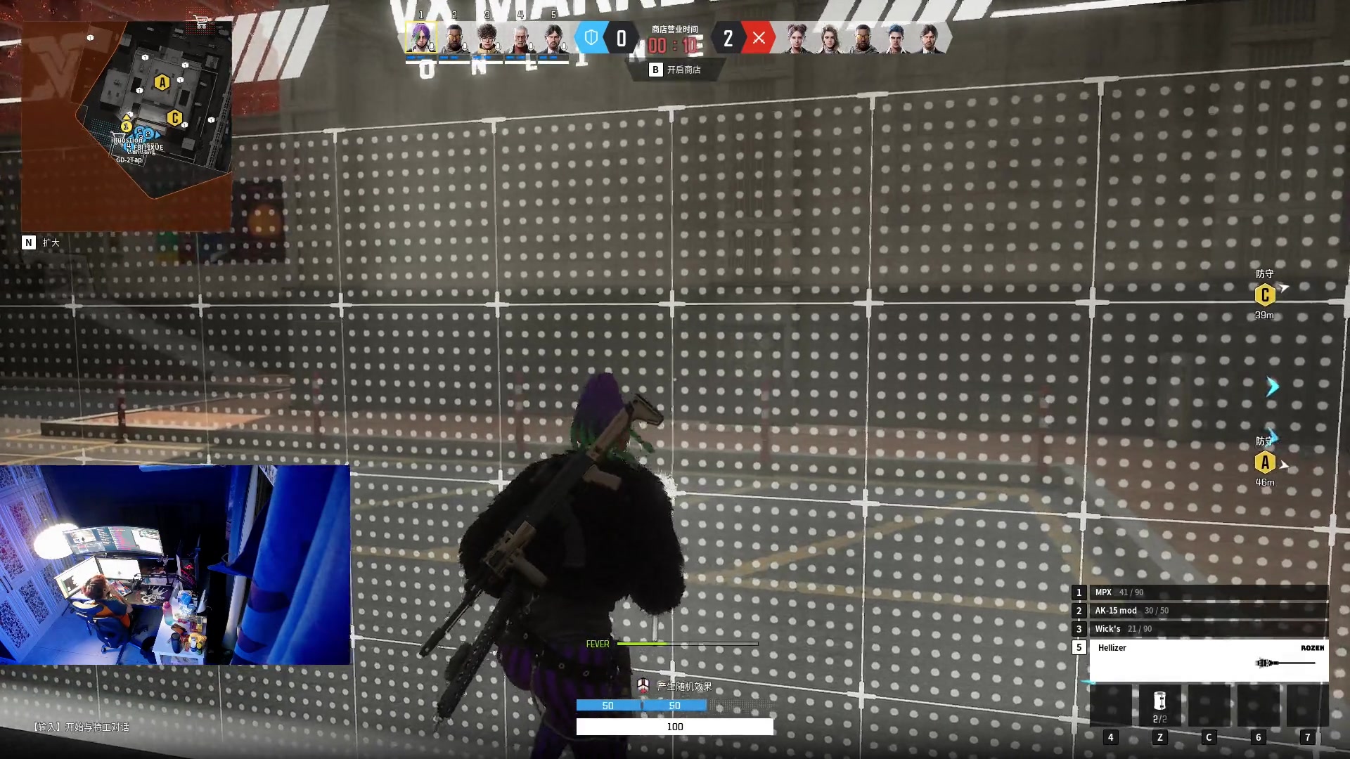 【2023-05-14 21点场】斯祥丶：【幕后高手】抢先体验！