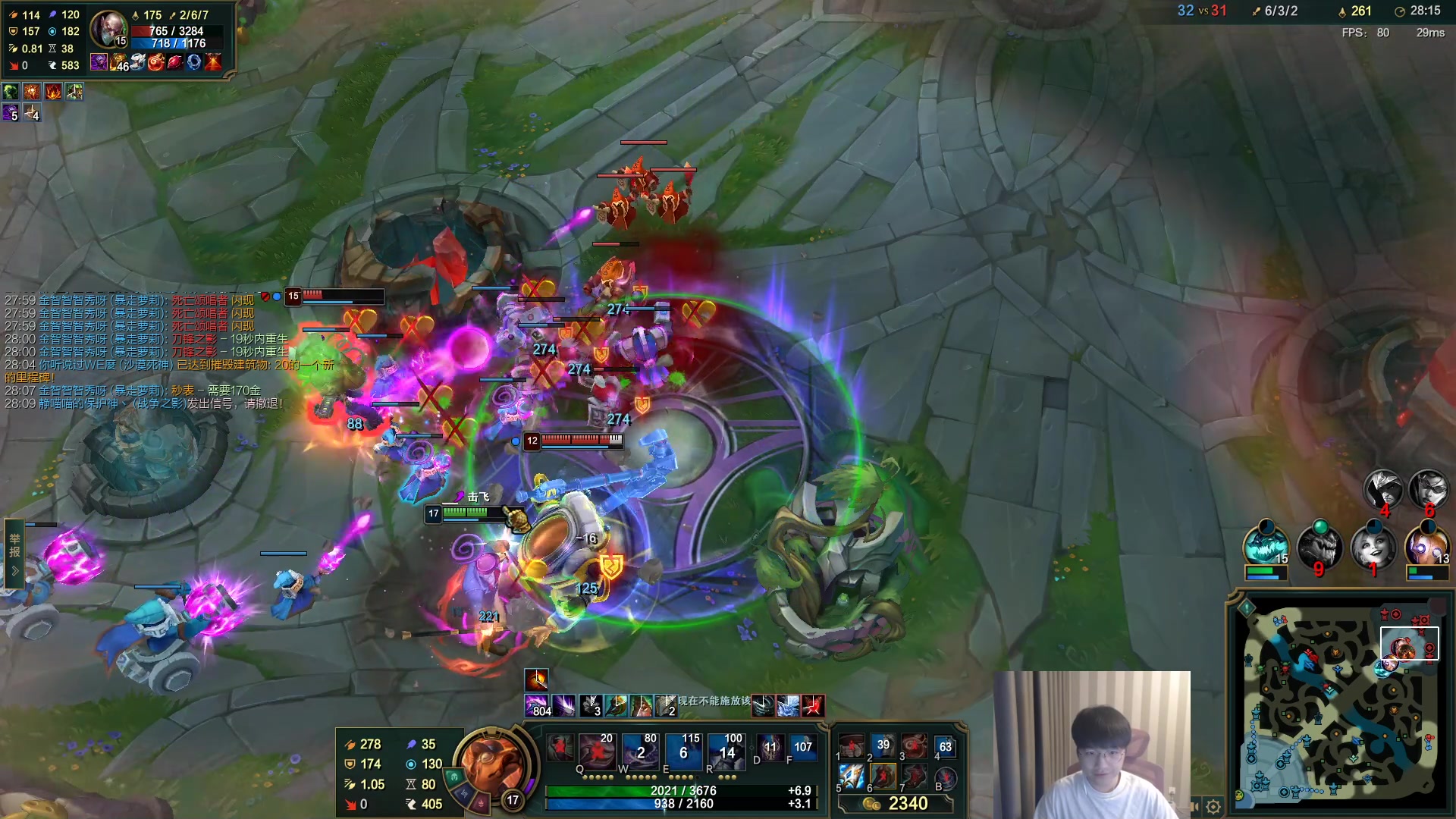 【2023-05-14 18点场】微笑：微笑：峡谷来上大分！