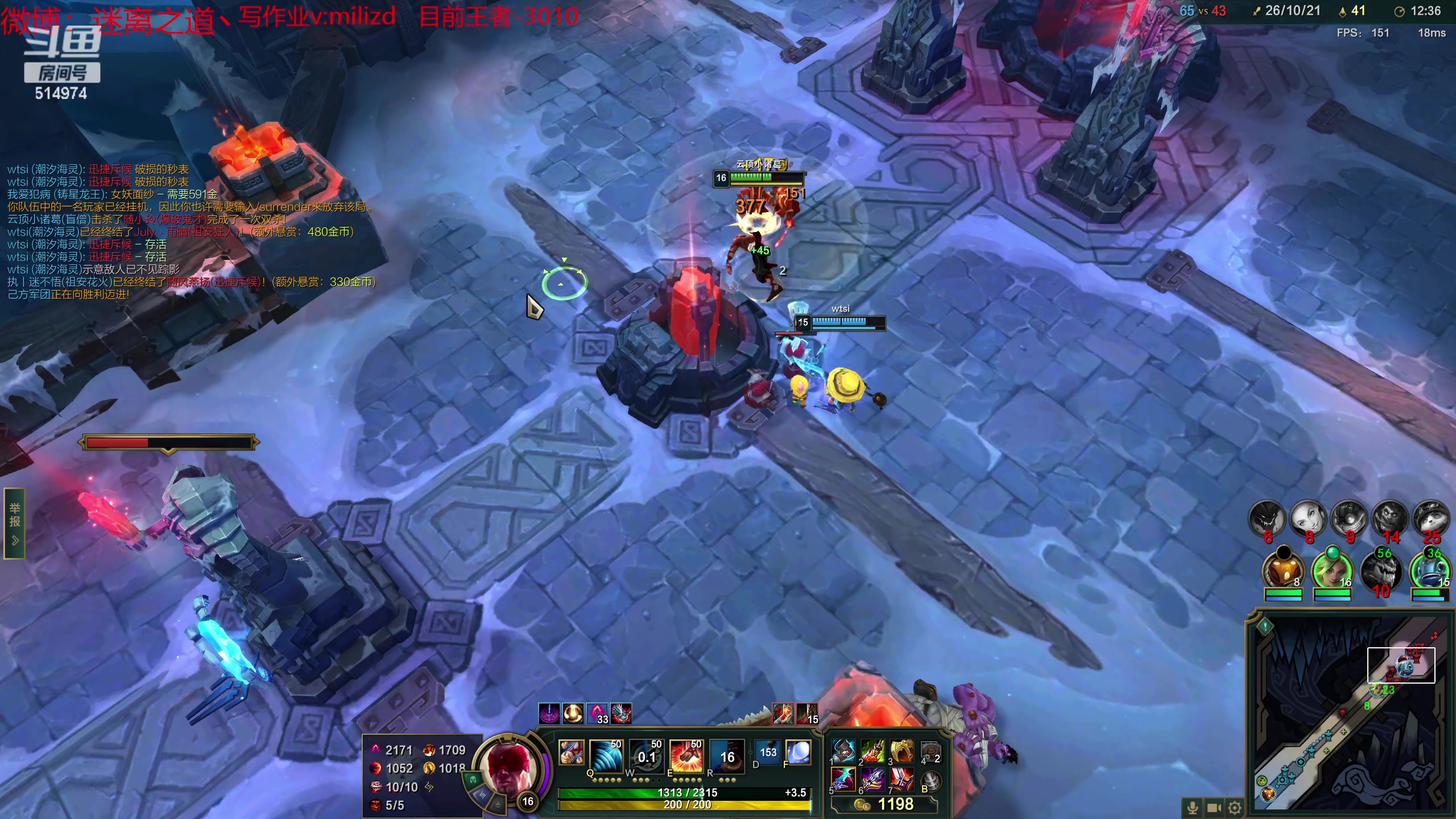 【2023-05-14 13点场】迷离之道丶：迷离劫：韩服大师冲王者