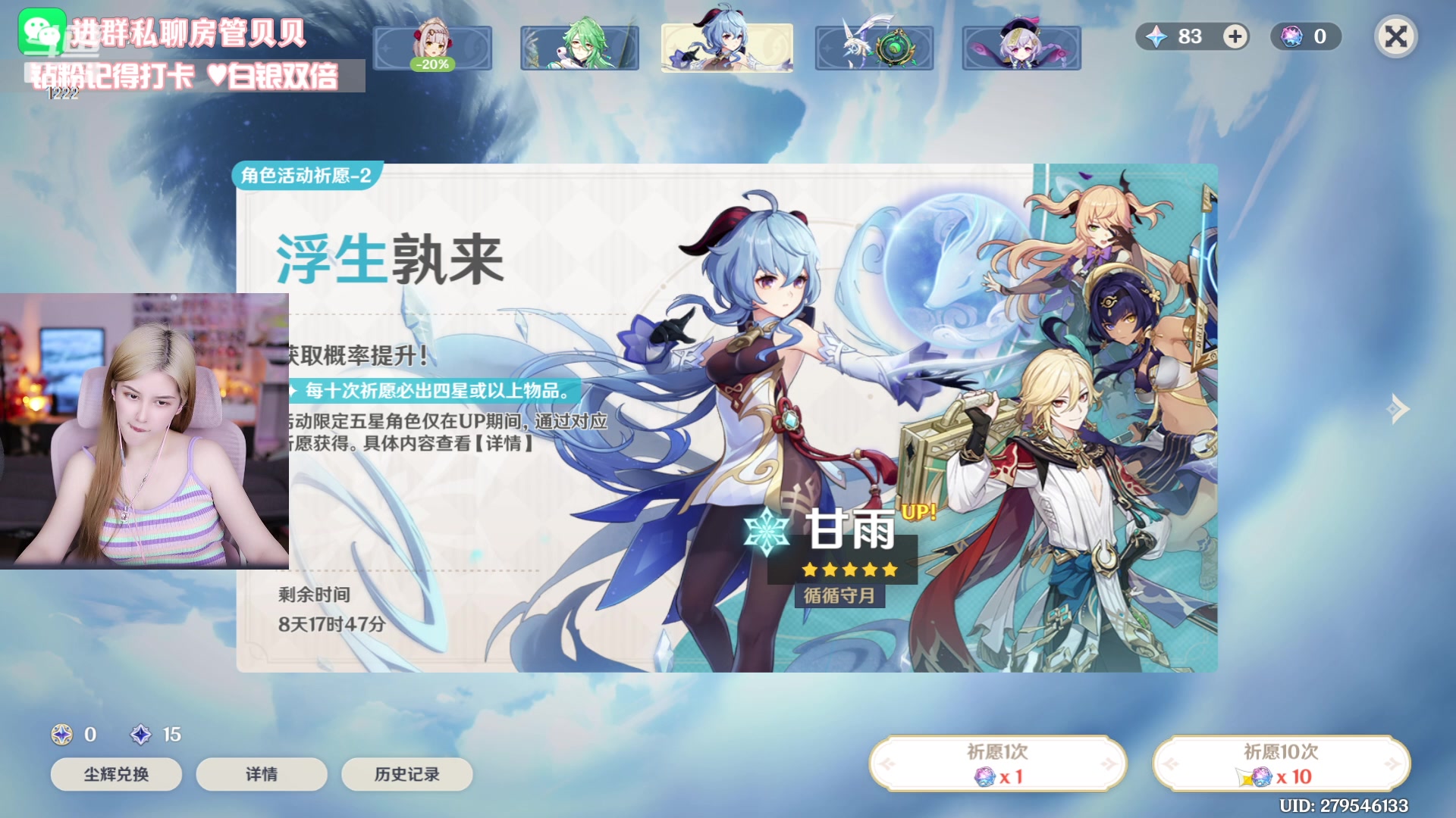 【2023-05-14 20点场】Kiki仔ovo：【kiki仔】救救我的时差