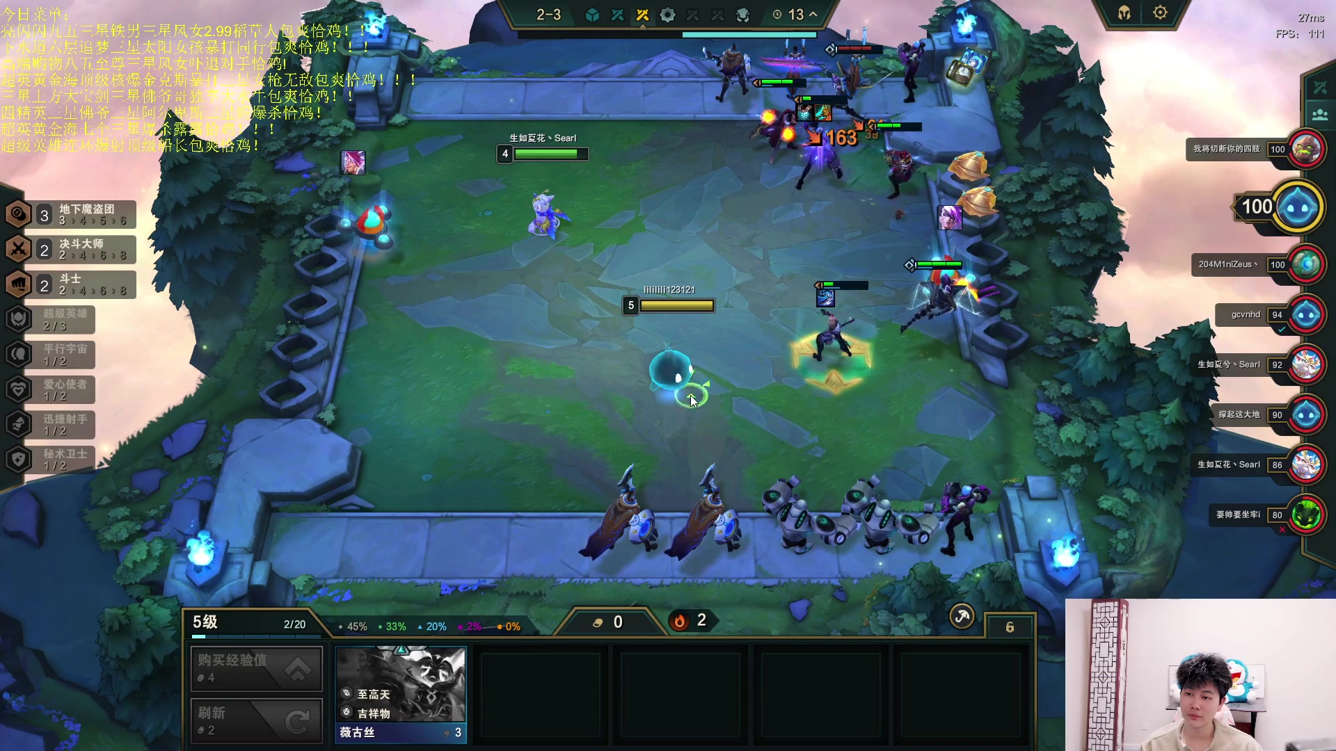 【2023-05-14 02点场】是小柒鸭XQ：视频轮播中，下午六点尊来！！！