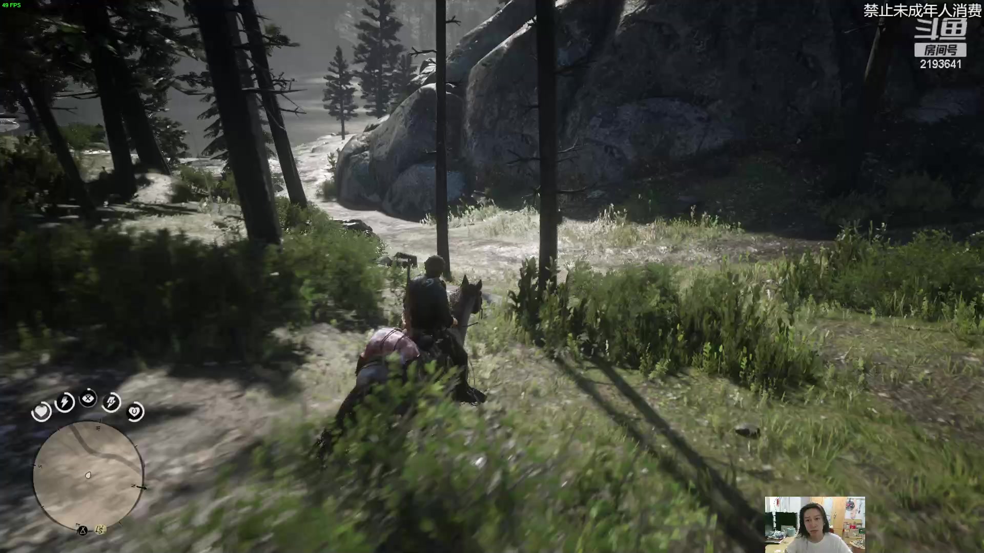 【2023-05-13 22点场】黑麦whisky丶：西部该溜子   没事我溜达