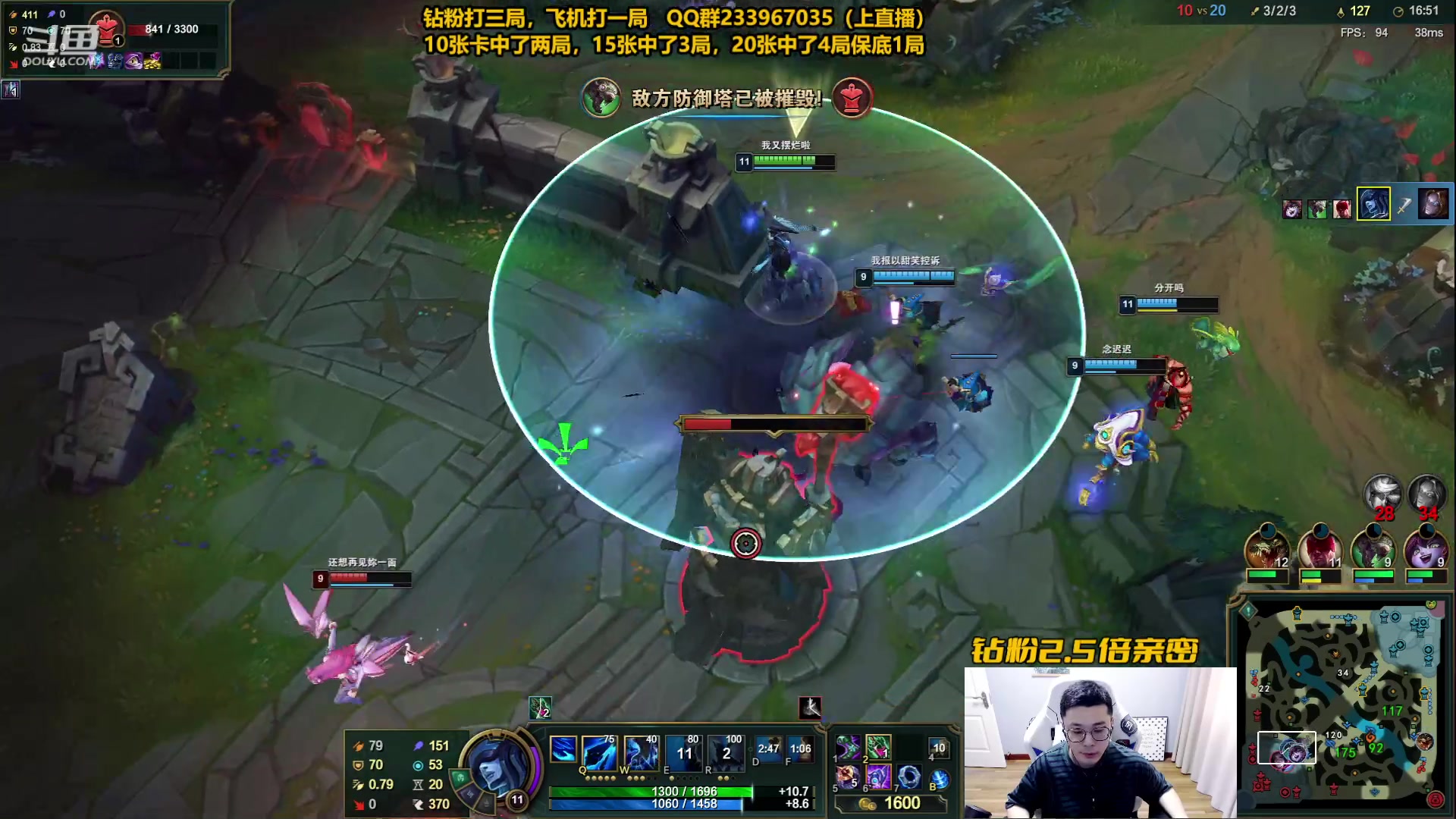【2023-05-14 09点场】舟老师丶：舟：全能野王，把把c！
