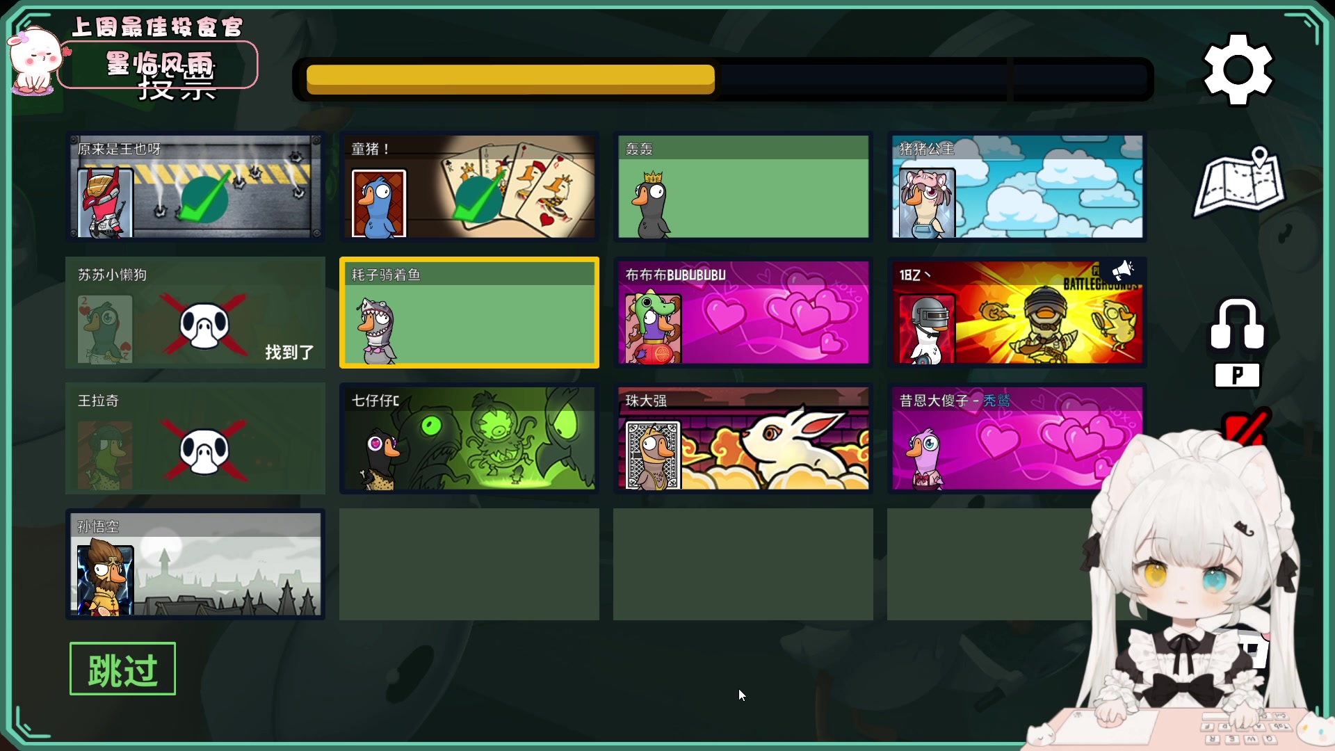 【2023-05-13 21点场】昔恩小姐姐：【小奶团】水泥封鼻到底什么时候才能好啊