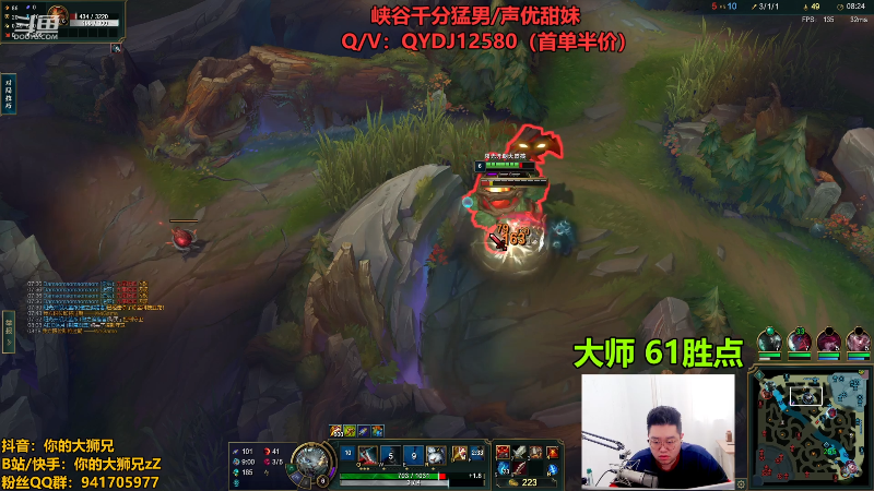 【英雄联盟】你的大湿兄zZ的精彩时刻 20230514 11点场