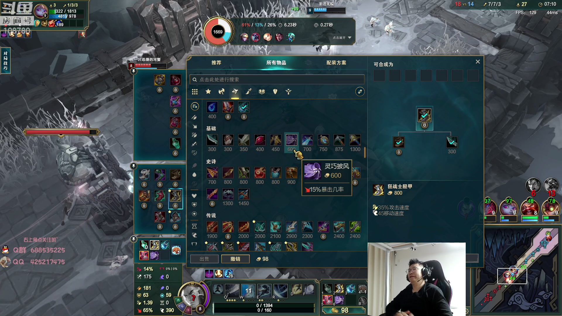 【2023-05-14 00点场】兮饭锐雯：大乱斗小王子 108780