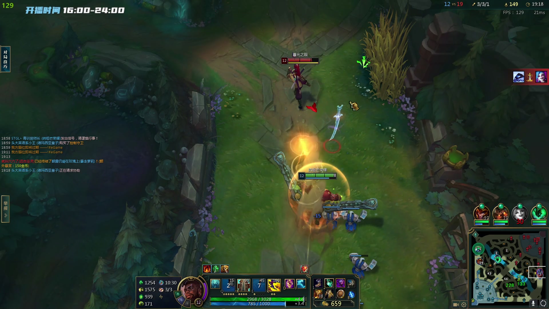 【2023-05-12 22点场】野猪九月：【小奶团】韩一厨！金轮杯开赛！