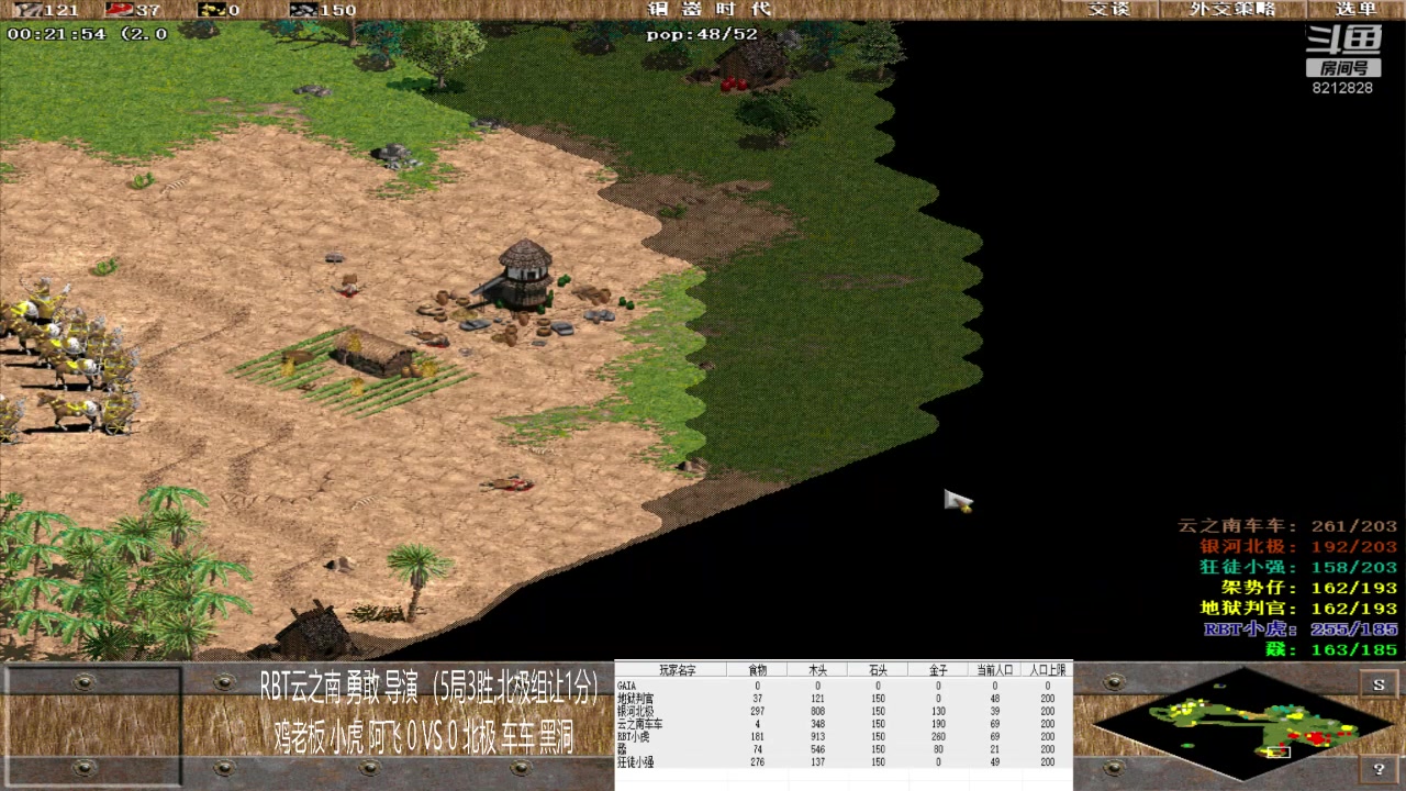 【2023-05-15 18点场】泰兴一地狱判官：泰兴一地狱判官的直播间