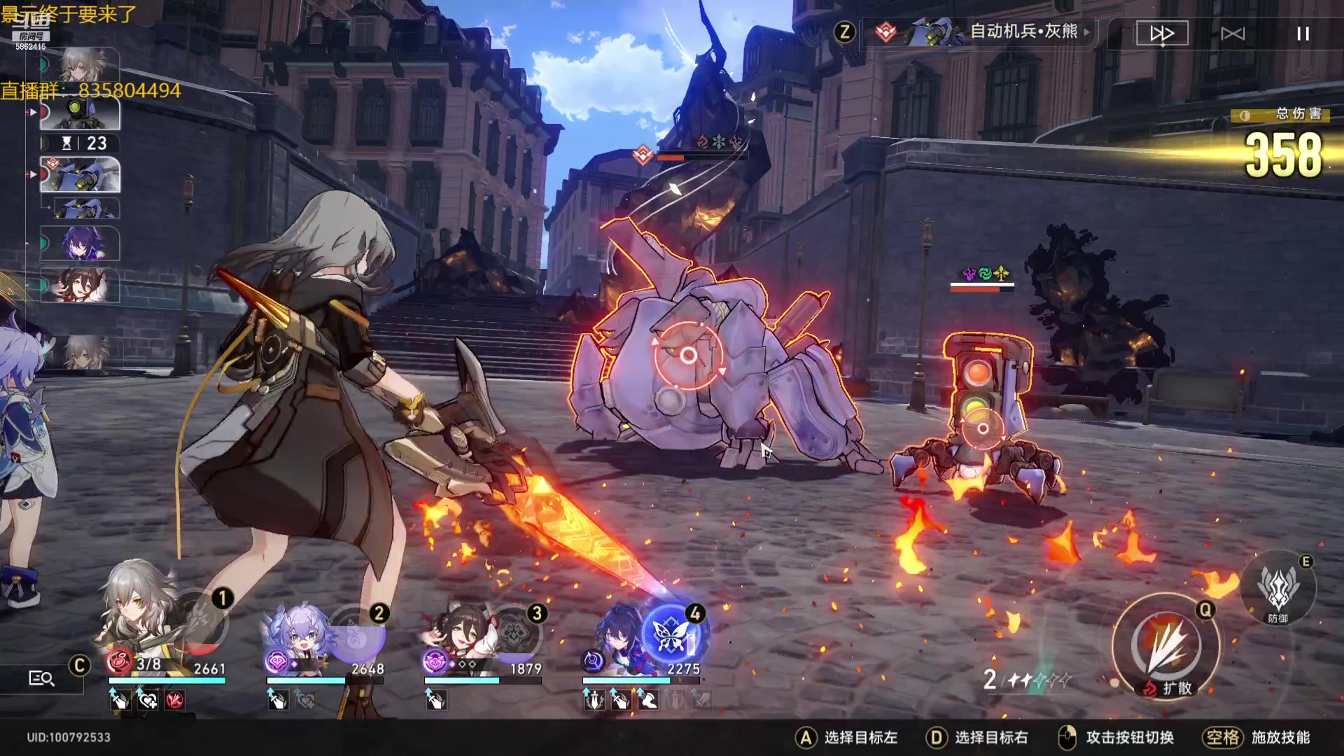 【2023-05-14 23点场】毕游侠：景元池子终于要来了