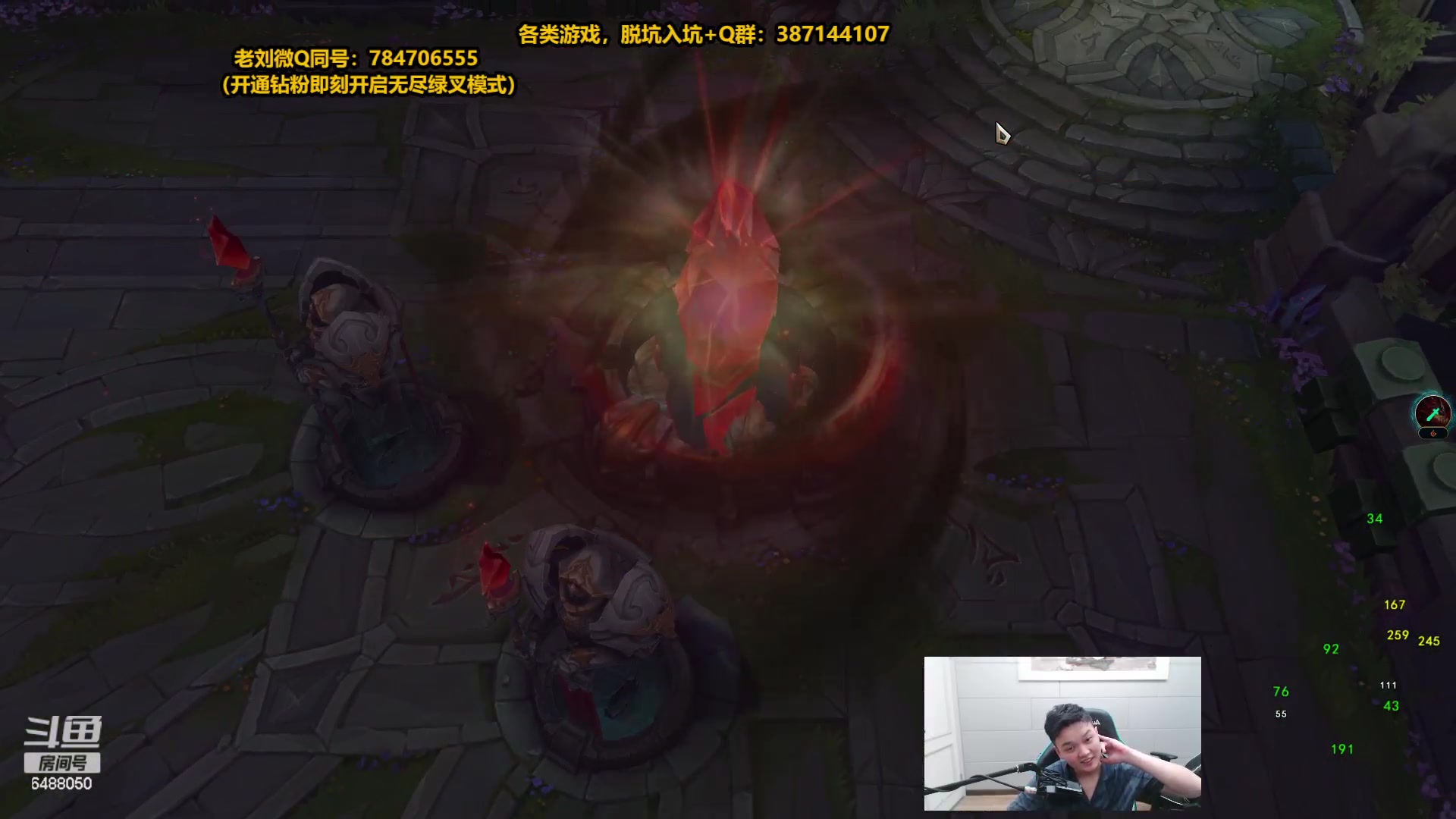 【2023-05-15 13点场】旋转的老刘诺手：R9999诺神 Q9999狗王！