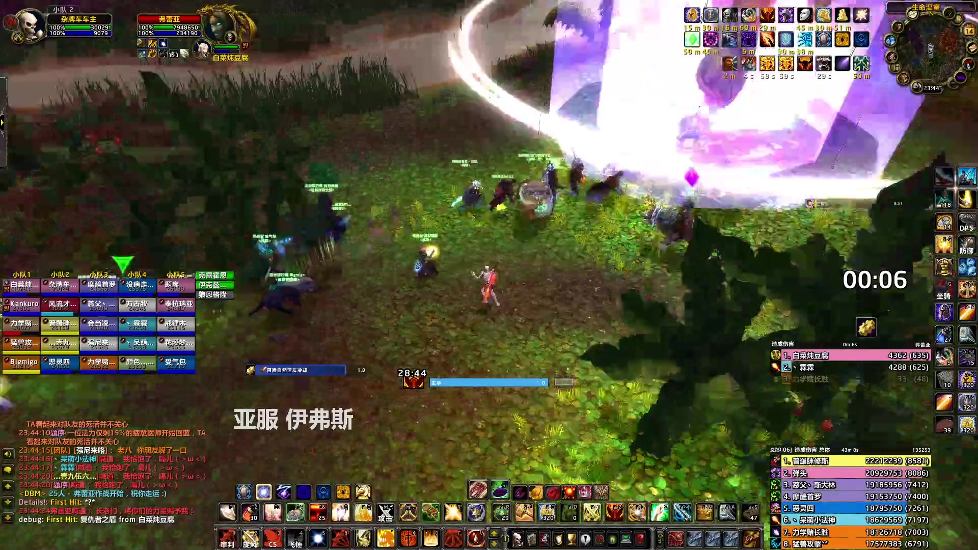 【2023-05-14 23点场】猎人合金弹头：音乐主播 随便玩下